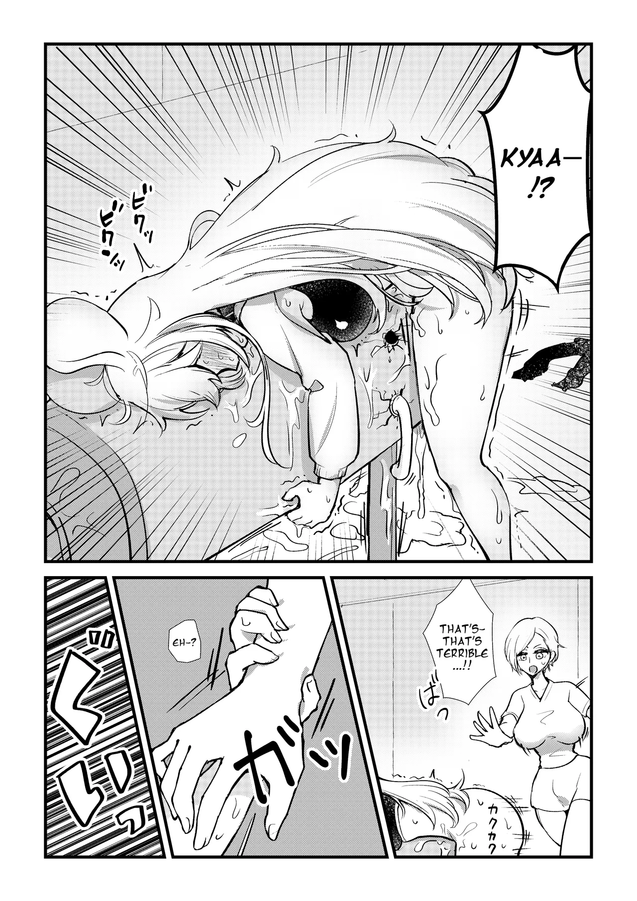 Futanari Umachin Musume ga Gihindai Onanie ni Dohamari Suru Hanashi & Futanari Umachin Musume ga Futanari Nurse o Hametaosu Hanashi | The story of a futanari girl with a horse cock hooked on masturbating with a breeding dummy & The story of a futanari girl with a horse cock mounting a futanari nurse - Page 10