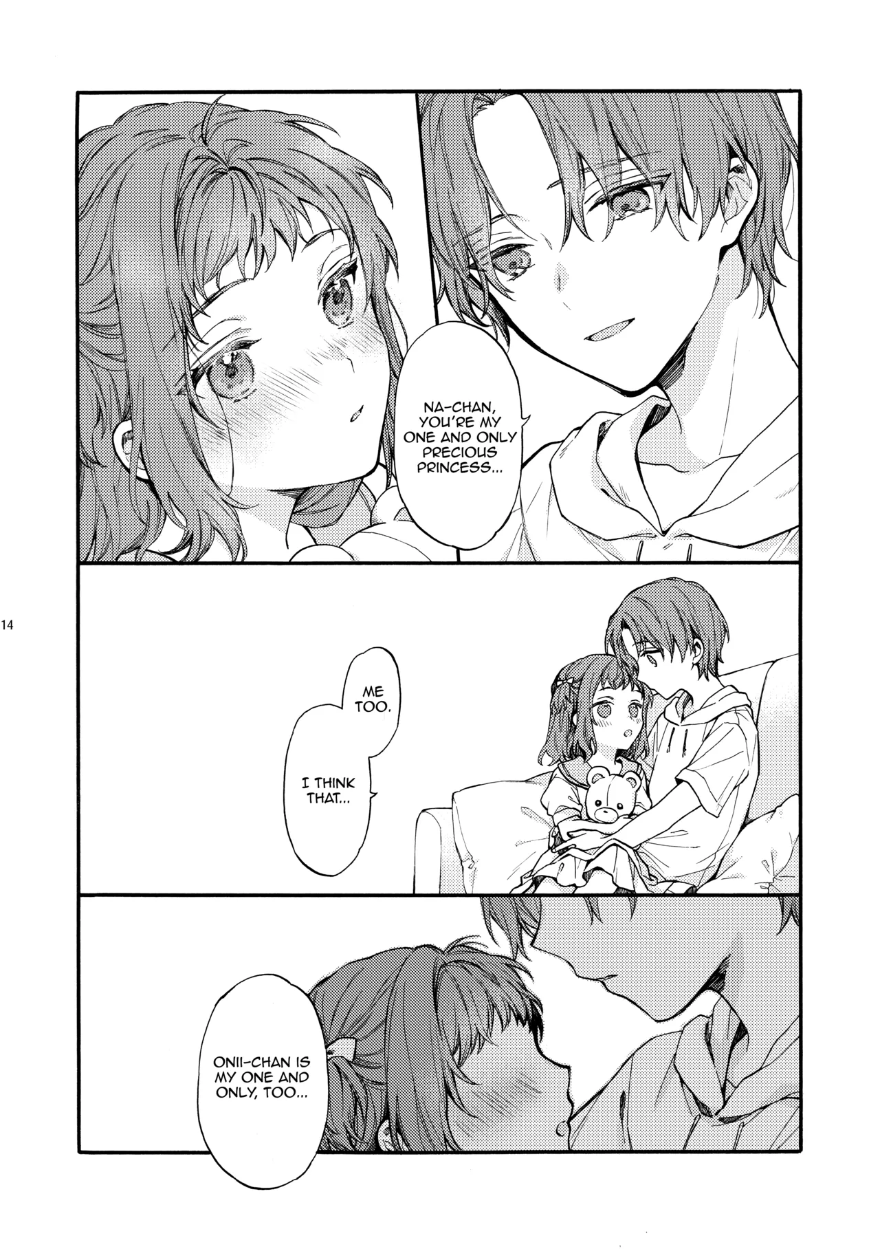 [ClockLord (Suzushiro Nerita)] Kono Hito Kareshi ja Arimasen!! (4) ~Shinomura Kyoudai no Mukashibanashi side Natsuki~ | This Guy is NOT my Boyfriend!! ~The Shinomura siblings: Natsuki side story~ [English] [Rupee] page 14 original parody - multi-work series incest hentai manga - read online free