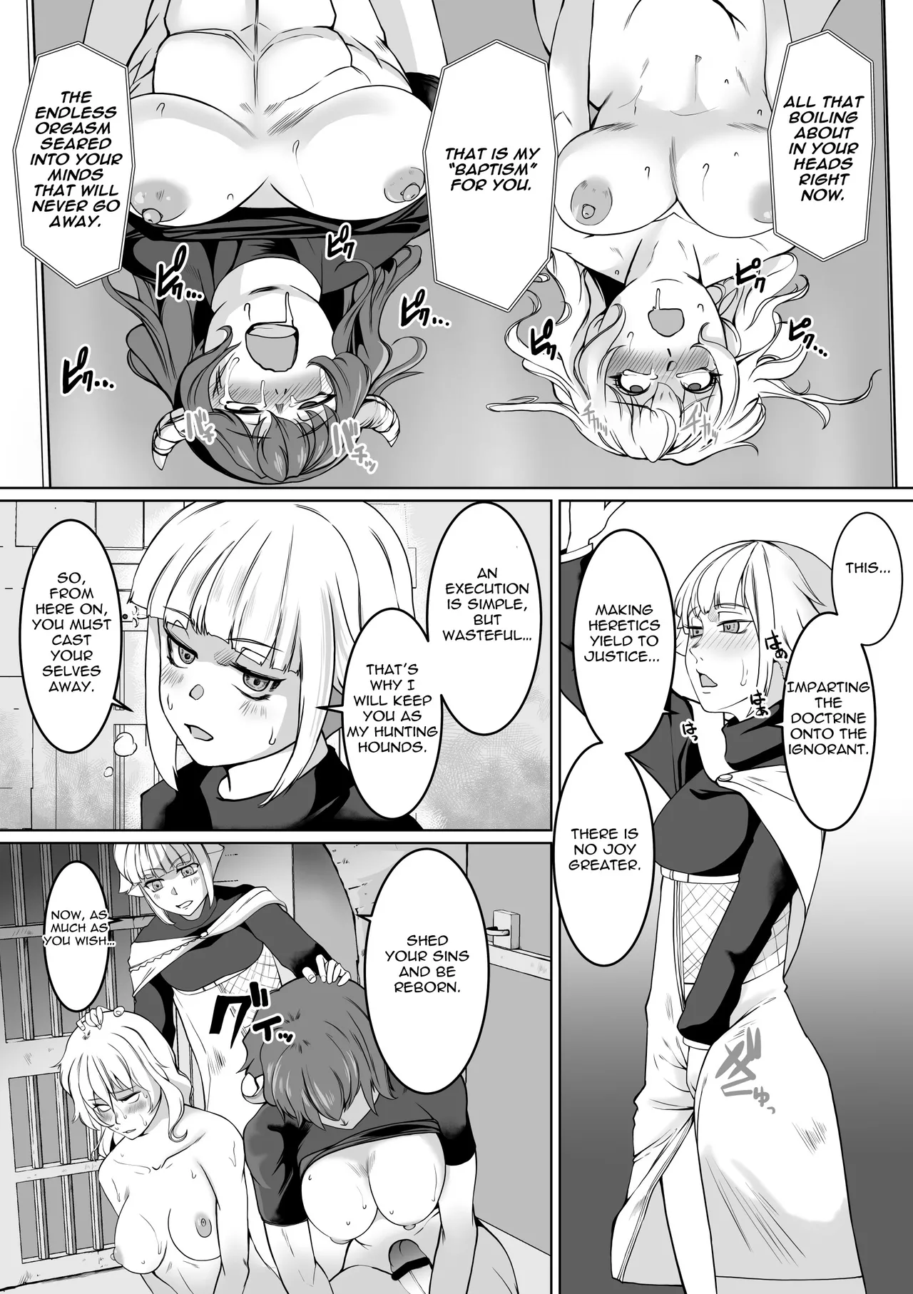 Hypnosis Inquisition - Futanari Female Knight Ejaculation Submission page 27 original parody - futanari sweating hentai manga - read online free
