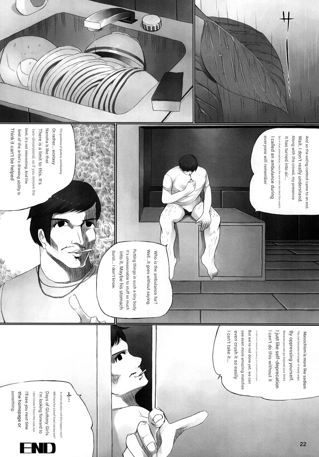 OVER REV - Oogui Musumetachi no Hibi 2 page 23 original parody - replaced weight gain hentai manga - read online free