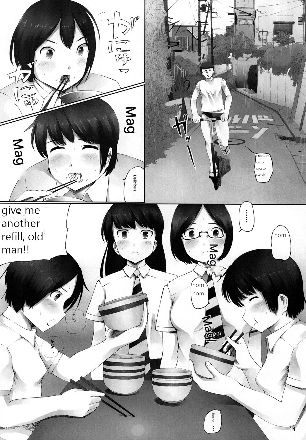OVER REV - Oogui Musumetachi no Hibi 2 page 15 original parody - schoolgirl uniform weight gain hentai manga - read online free