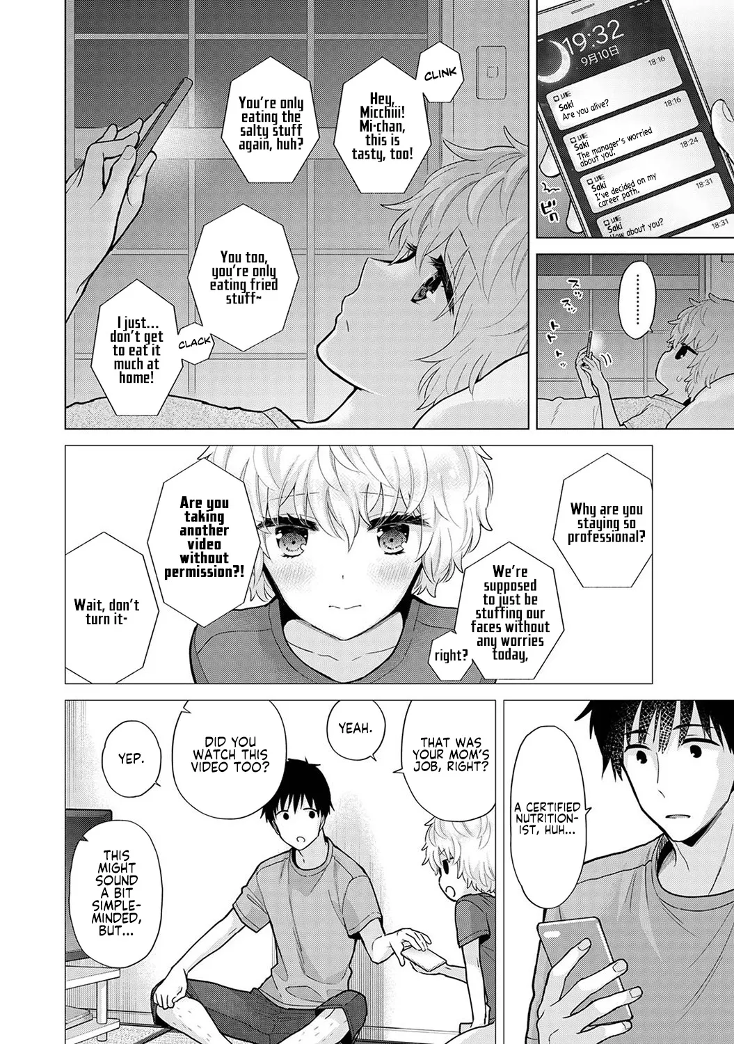 [Shiina] Noraneko Shoujo to no Kurashikata Ch. 33-41 | How to Live with a Stray Cat Girl Ch. 33-41 [English] [1 2 Translations] page 64 - cunnilingus story arc hentai manga - read online free