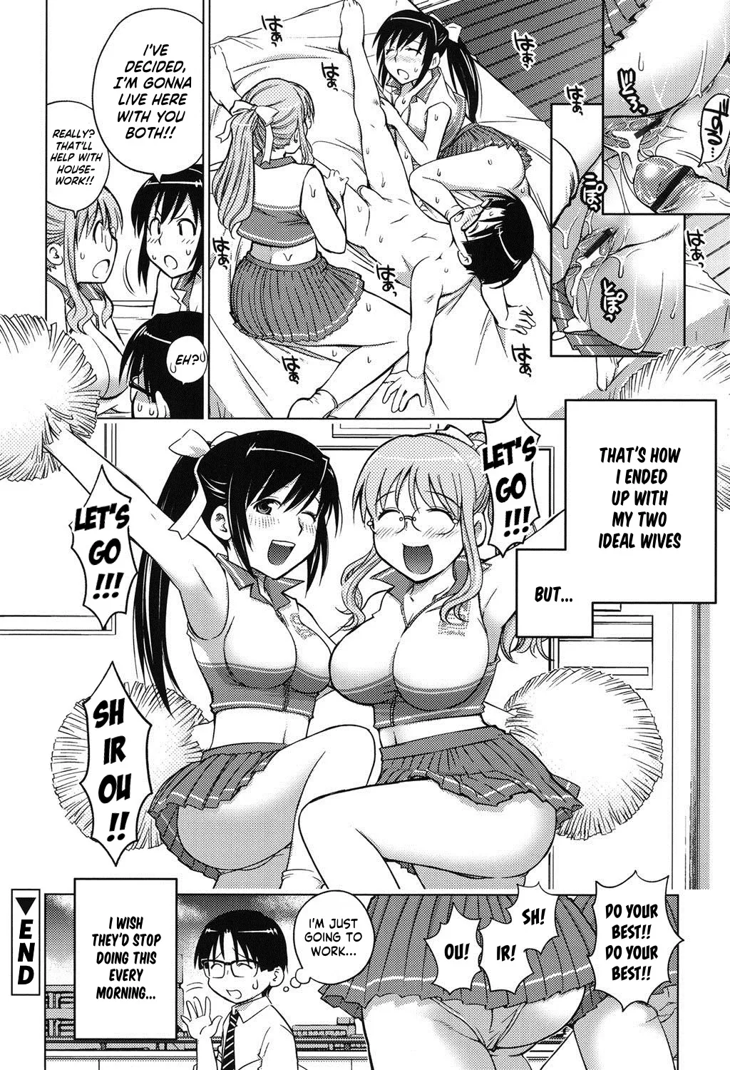 Schism Ch. 1-2 page 47 - inseki kissing hentai manga - read online free