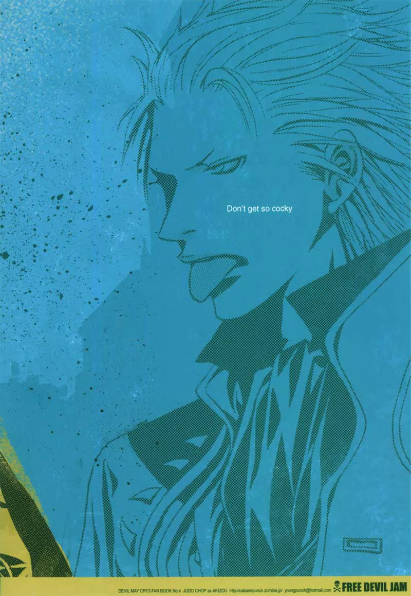 FREE DEVIL JAM page 18 featuring vergil devil may cry parody - twins brother hentai manga - read online free