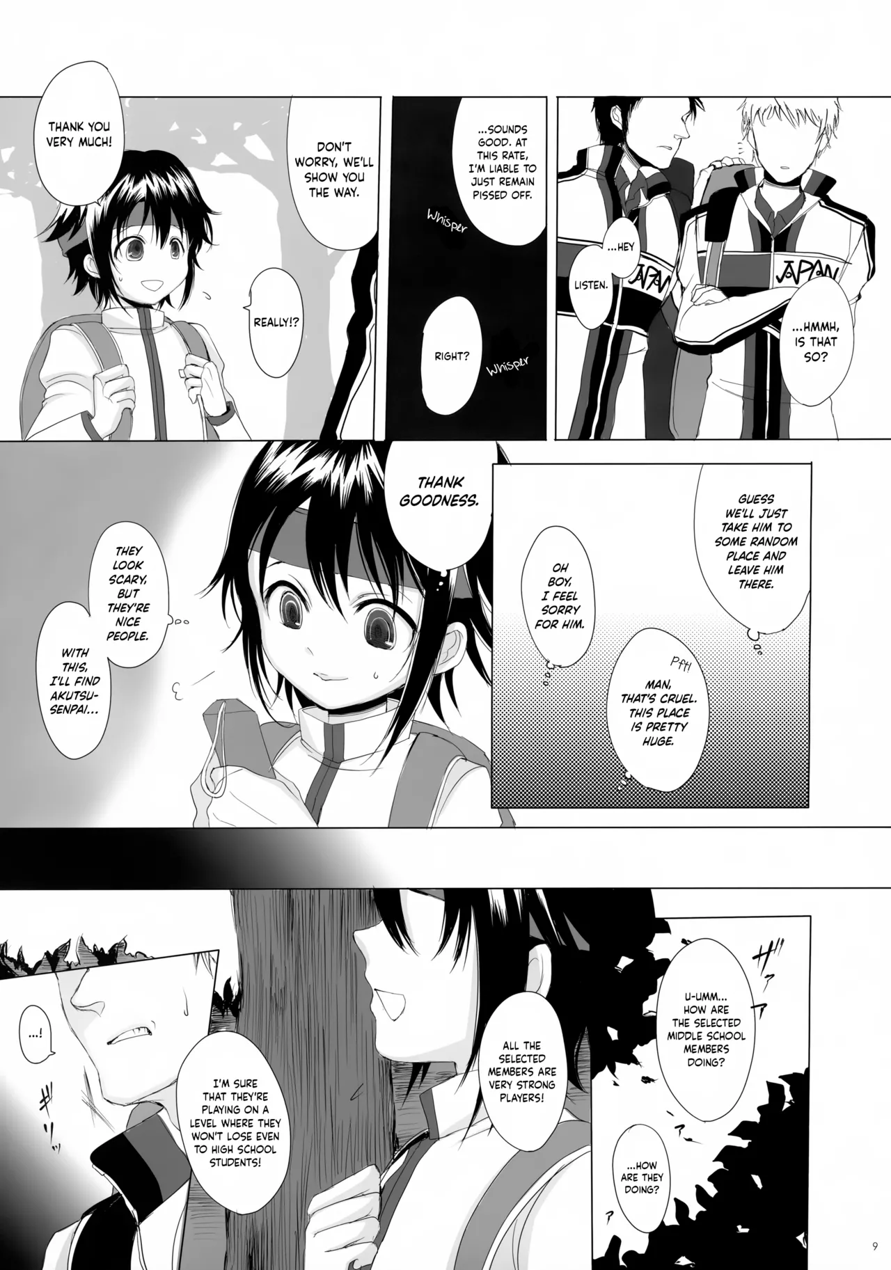 Danzen! - Page 9