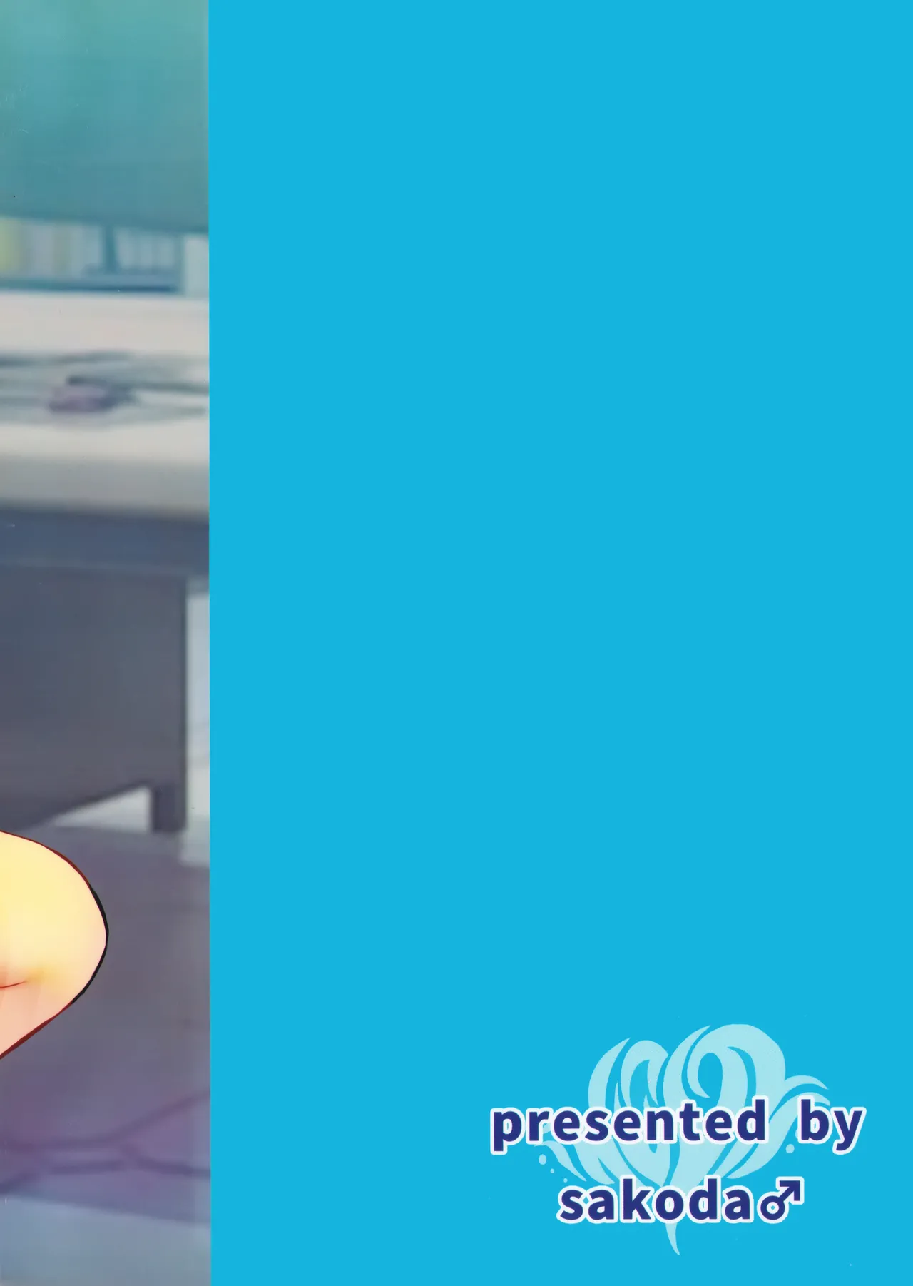 Fukkoku Taisoufuku ga Gokuusu ni nattete Sasotteru to shika Omoenai | 复刻体操服变得超薄不是在勾引人还能是什么 page 27 featuring yuuka hayase blue archive parody - bloomers school gym uniform hentai manga - read online free