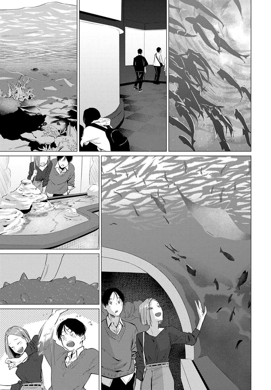 COMIC Anthurium 2025-10 - Page 135