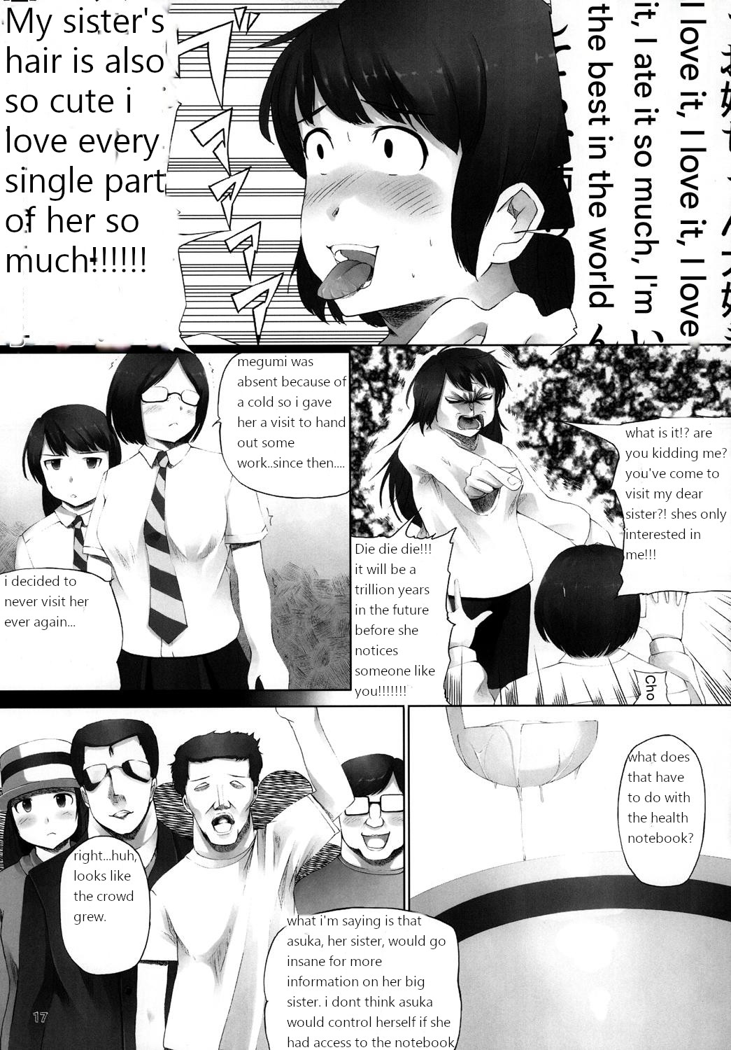 OVER REV - Oogui Musumetachi no Hibi 2 - Page 18