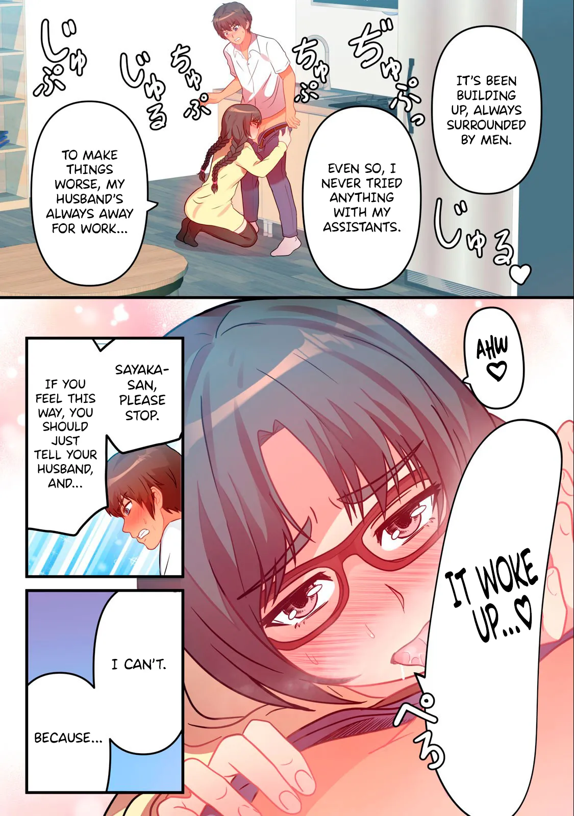 Kyou kara, Hitozuma Mansion ni Nyuukyo shimasu - CHAPTER 7 page 11 - full censorship glasses hentai manga - read online free