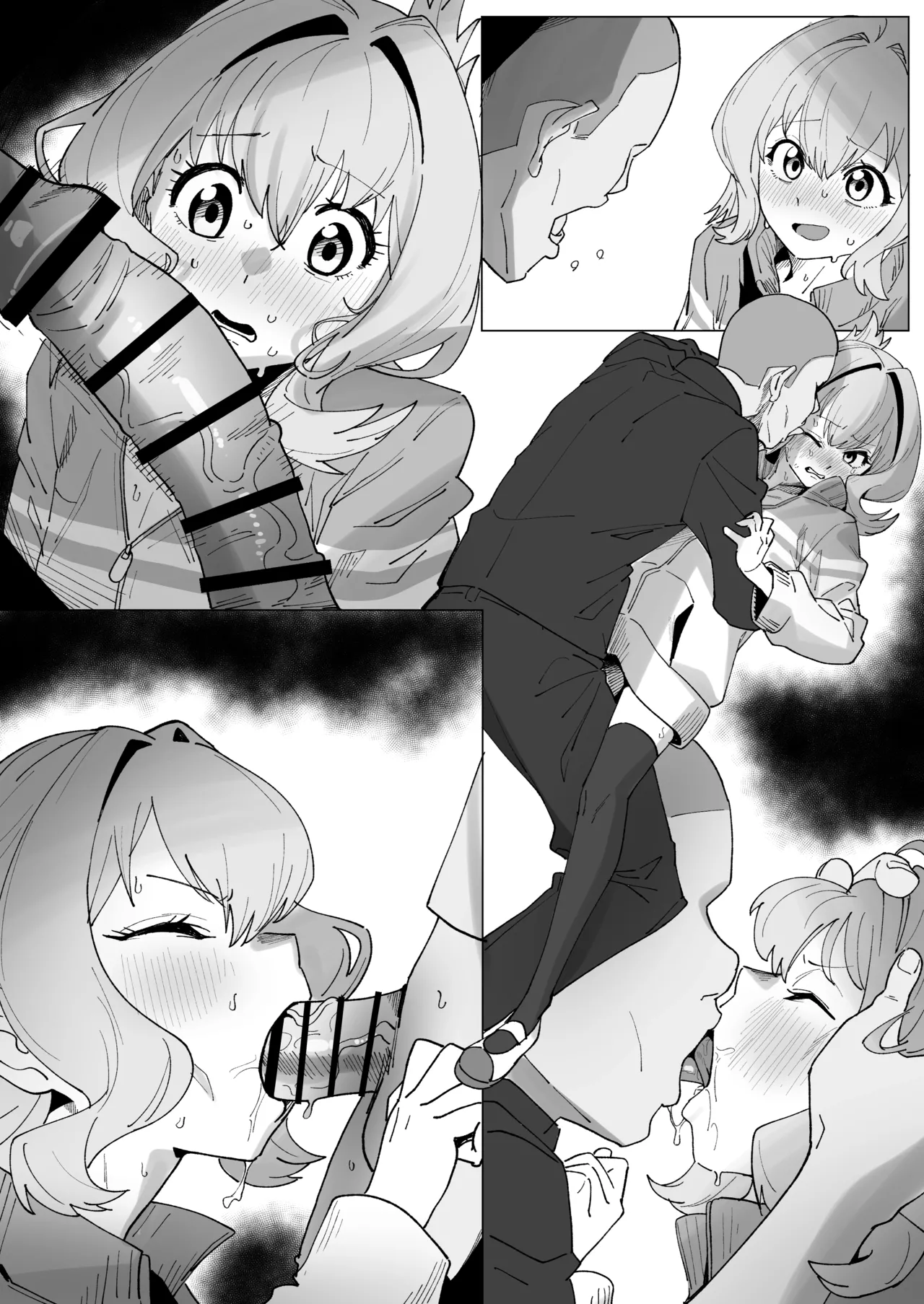 限界っ！？尾鳥たん - Page 4