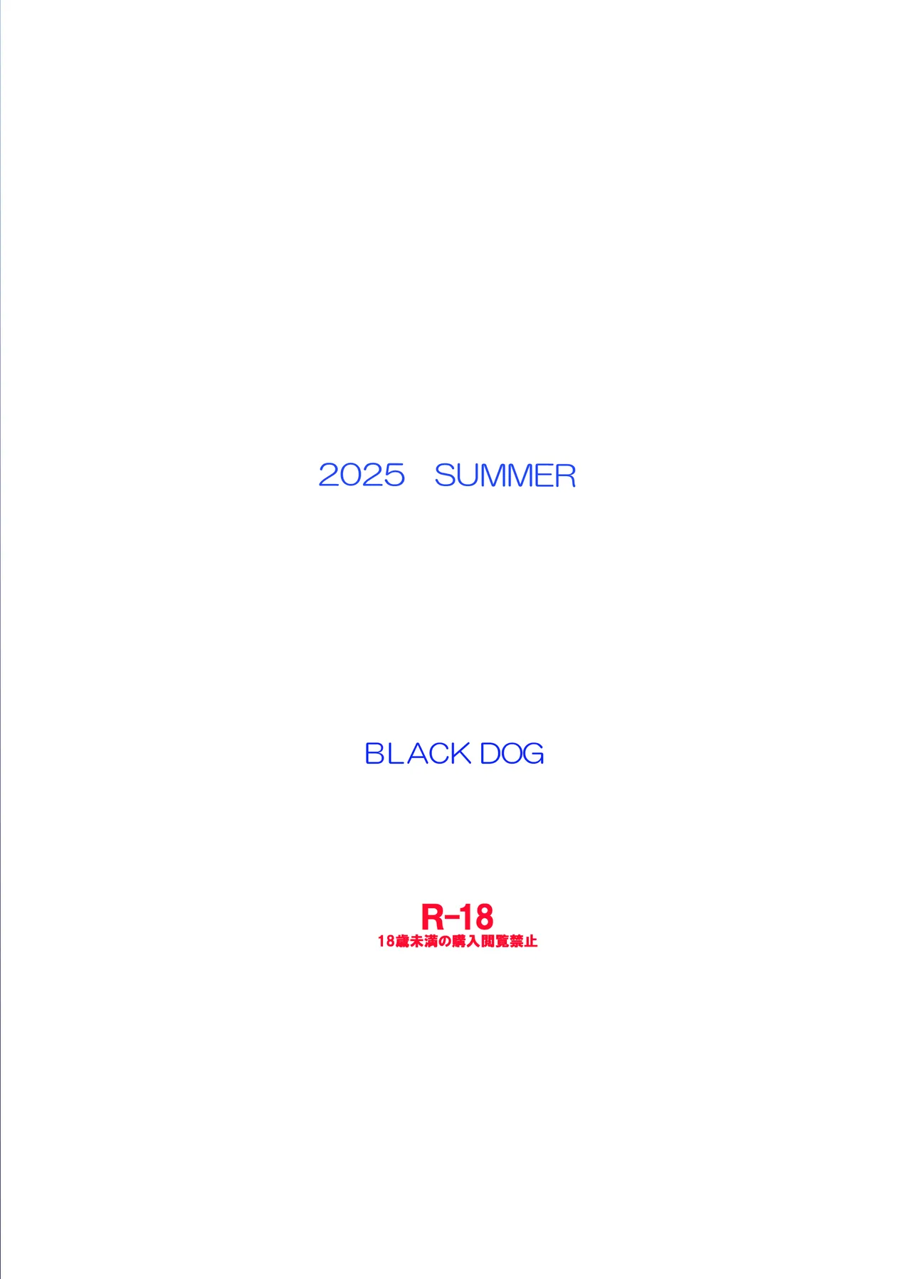 Mami no Meikyuu Meikko Elf Hen page 43 original parody - elf kissing hentai manga - read online free