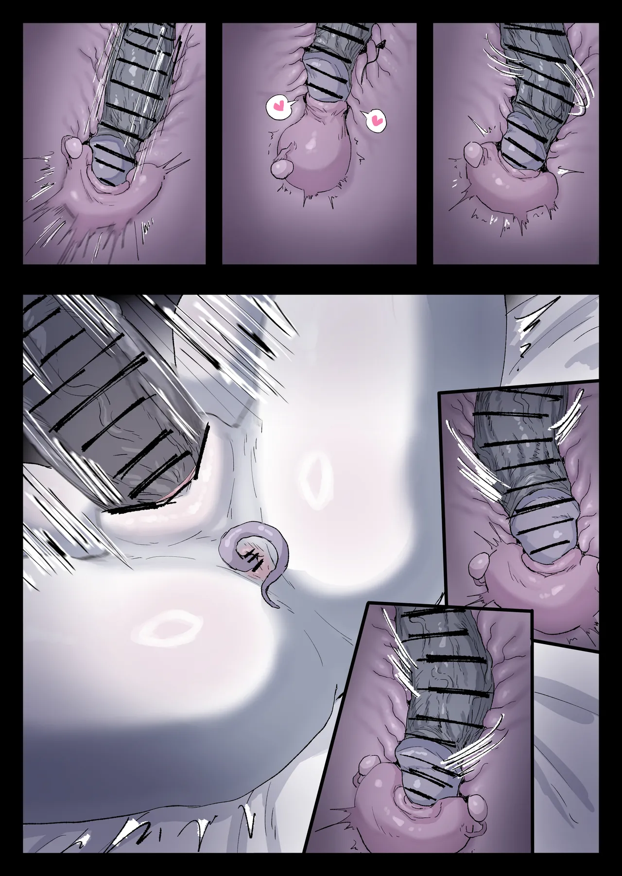 となりのあの子とお金持ちそうなおっさん1 - Page 17