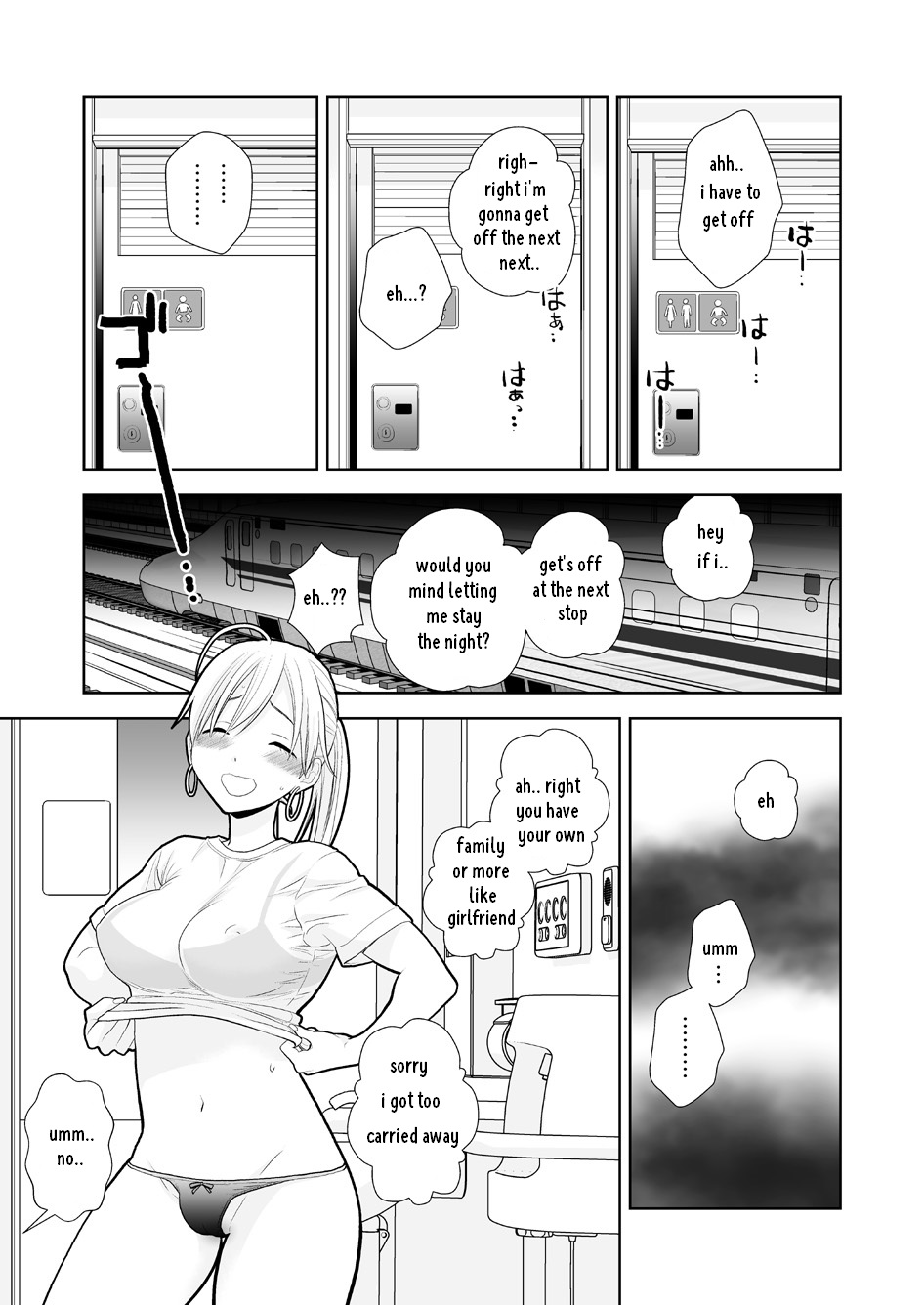 Hami detemasu page 36 original parody - business suit kissing hentai manga - read online free