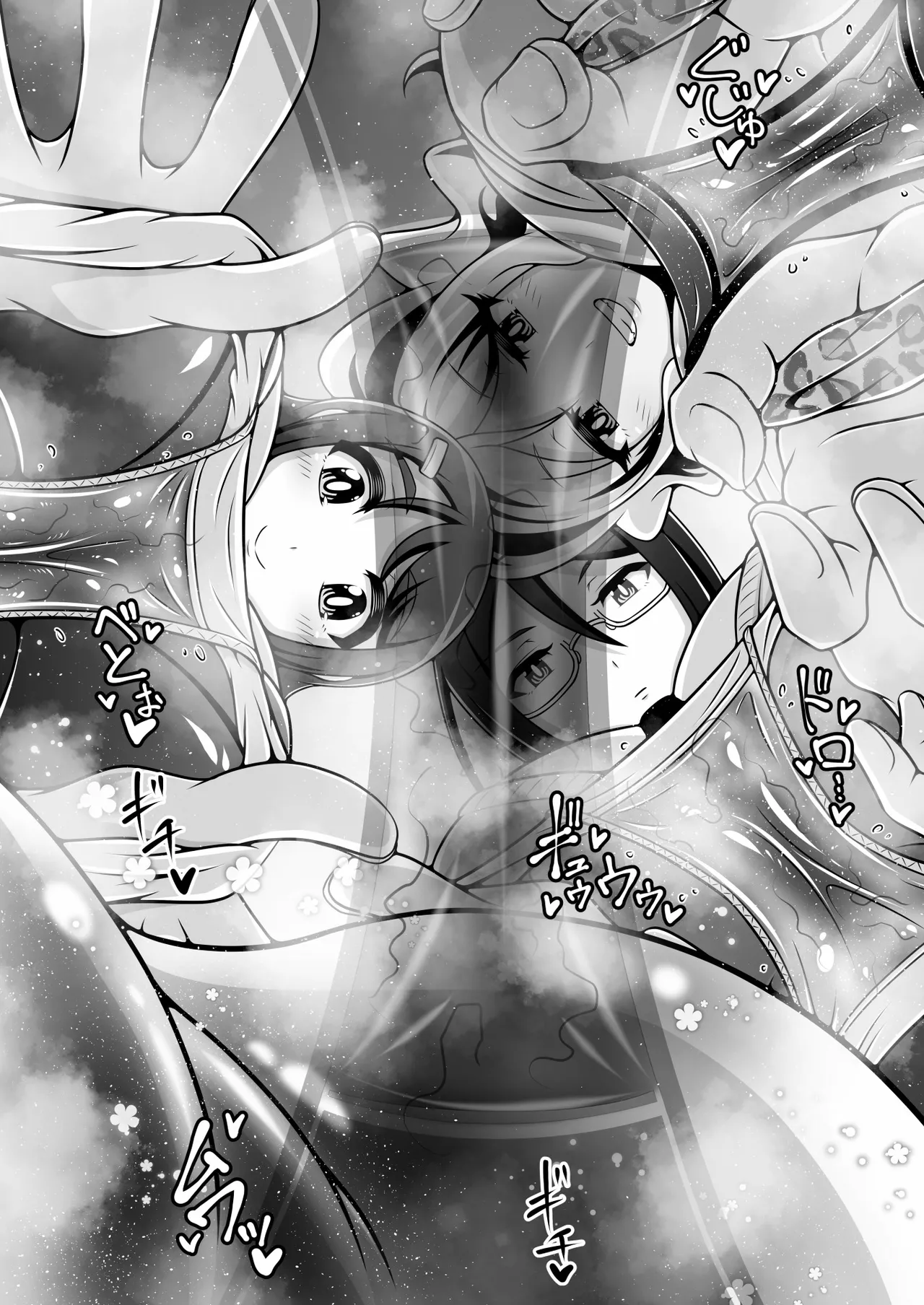 調教彼氏品評会 page 53 original parody - big breasts chastity belt hentai manga - read online free