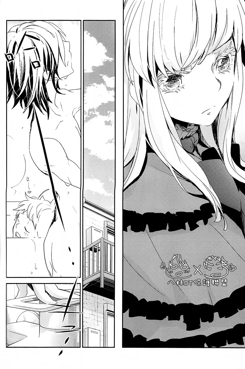 撿到烏鴉的晚上｜Karasu o Hirotta Yoru page 58 featuring saruhiko fushimi k parody - males only yaoi hentai manga - read online free