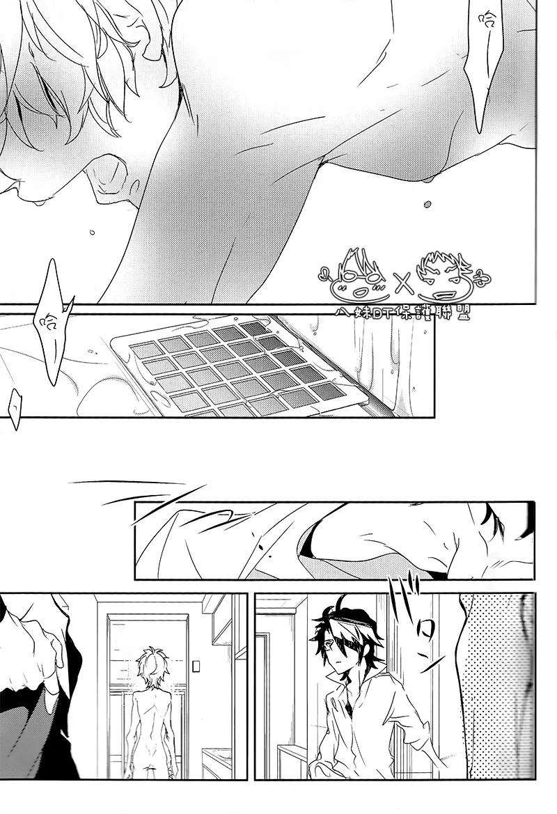 撿到烏鴉的晚上｜Karasu o Hirotta Yoru page 65 featuring saruhiko fushimi k parody - males only yaoi hentai manga - read online free