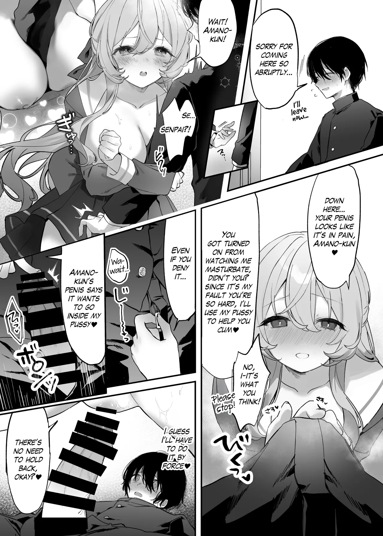 Select Works from Hyoui Catalog page 37 original parody - schoolboy uniform group hentai manga - read online free