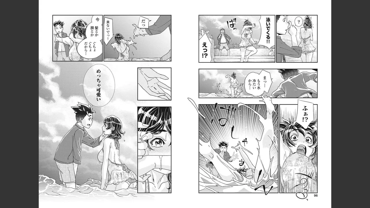 Onecha. Volume 4 page 46 - story arc multi-work series hentai manga - read online free