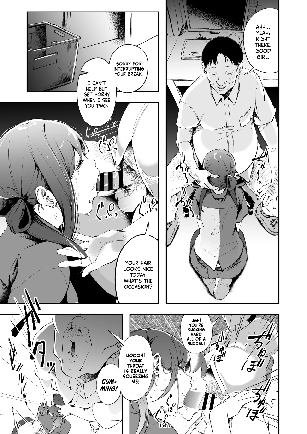 Seishun to Backyard | The Youth and The Backyard page 34 original parody - sweating kissing hentai manga - read online free