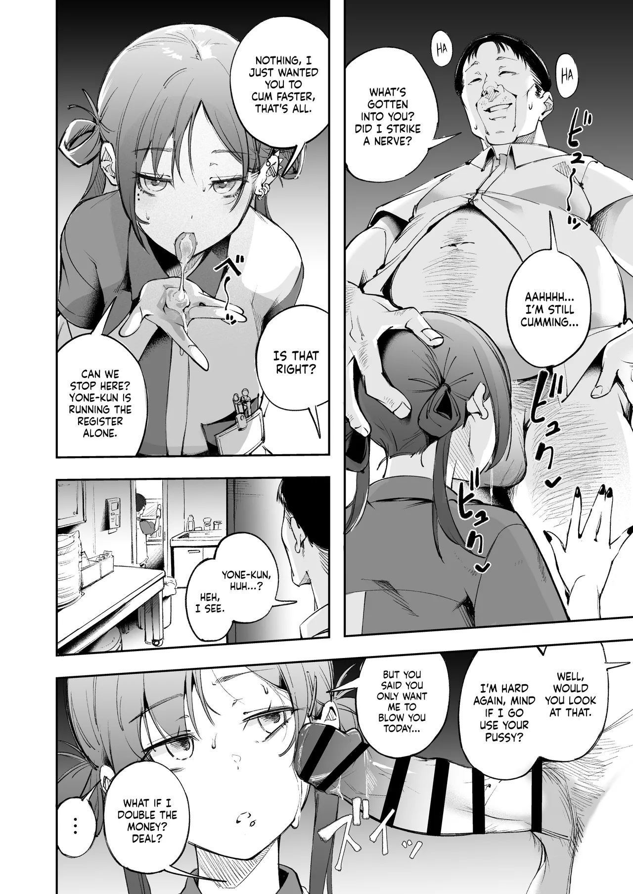 Seishun to Backyard | The Youth and The Backyard page 35 original parody - sweating kissing hentai manga - read online free