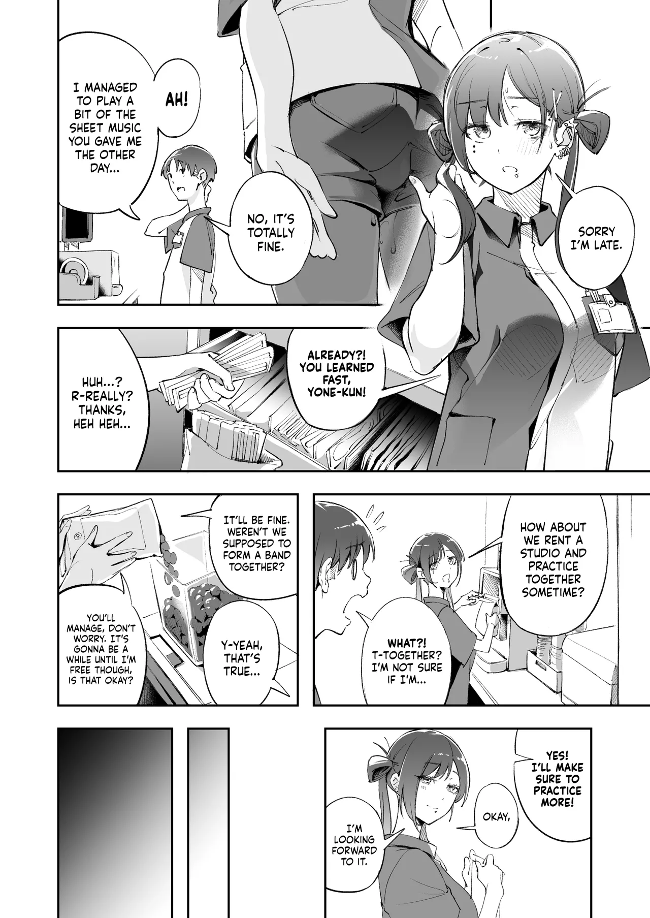 Seishun to Backyard | The Youth and The Backyard page 45 original parody - sweating kissing hentai manga - read online free