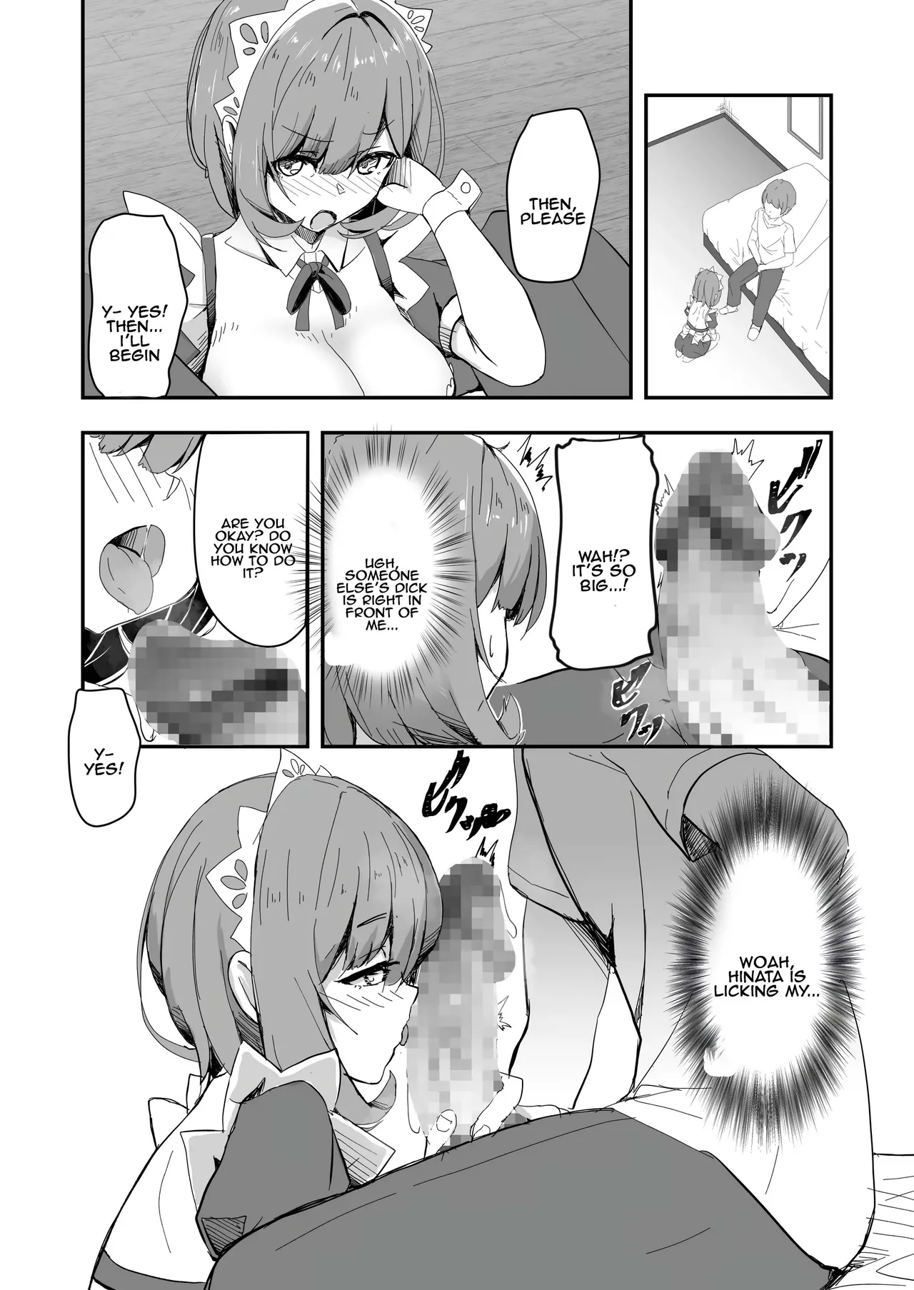 Bishoujo TS Shite Choushi ni Notta Yuujin o Appli de Omocha ni suru Hon - Page 17