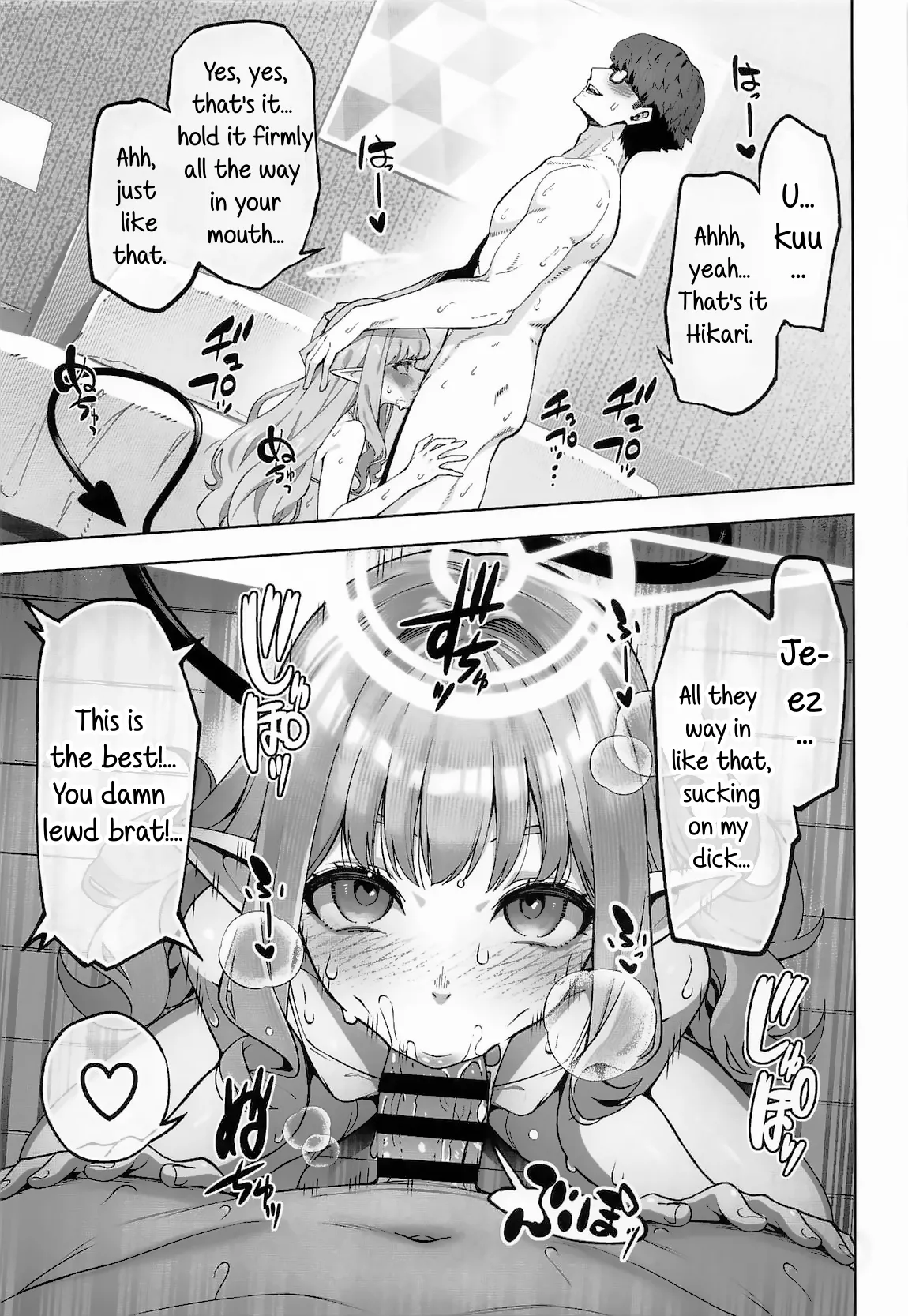 Tachibana Hikari wa Asobitai - Page 10