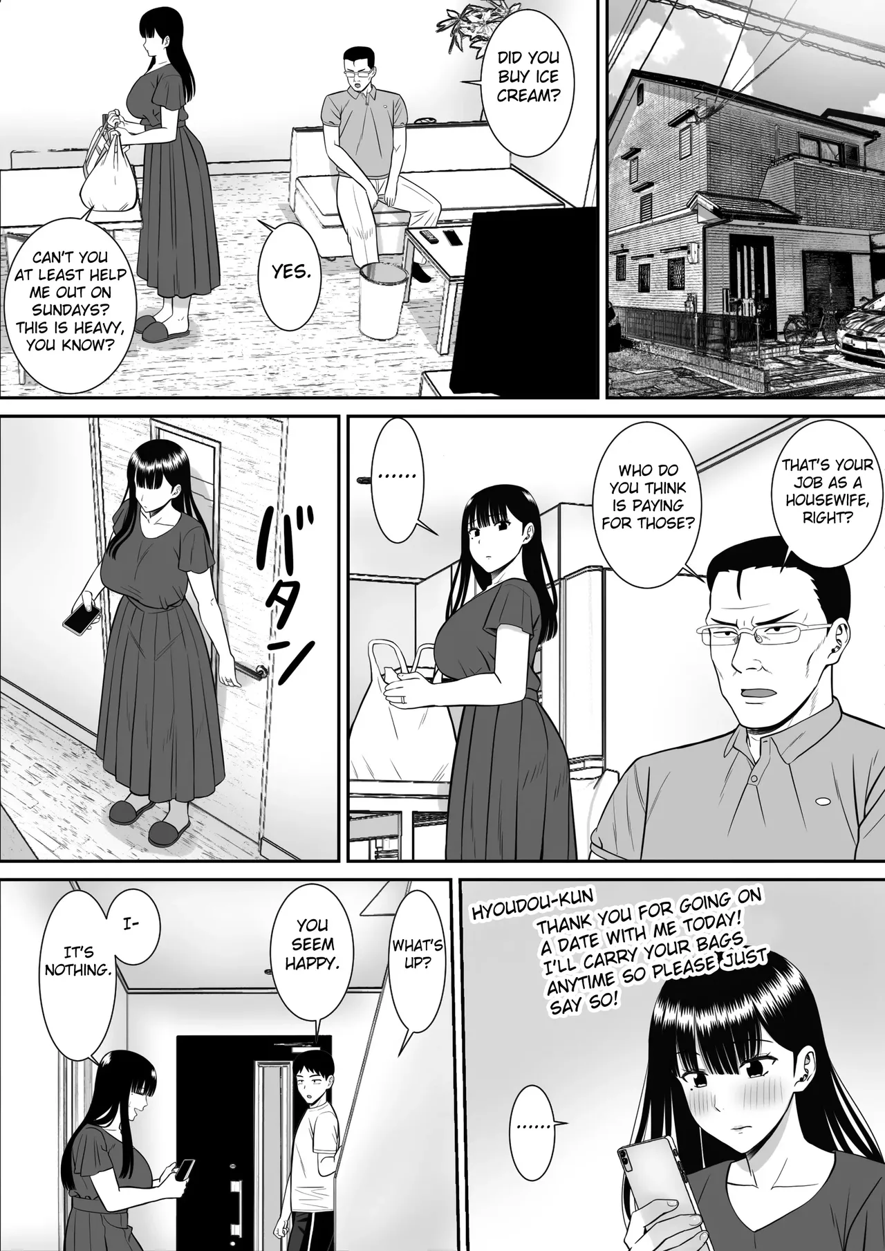 Ijimekko ni Haha o Netorareta Hanashi Dare ka Kikitai? | Anyone Want to Hear the Story of How My Mother Was Stolen? page 26 original parody - milf big breasts hentai manga - read online free