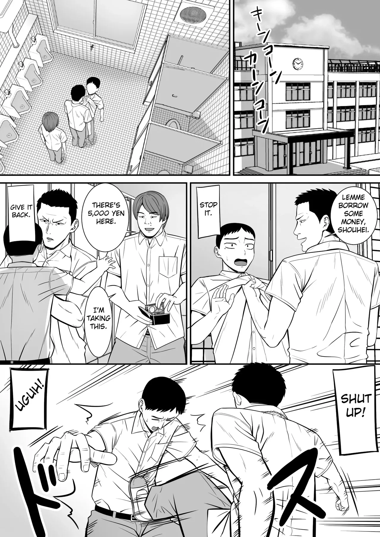 Ijimekko ni Haha o Netorareta Hanashi Dare ka Kikitai? | Anyone Want to Hear the Story of How My Mother Was Stolen? page 27 original parody - milf big breasts hentai manga - read online free
