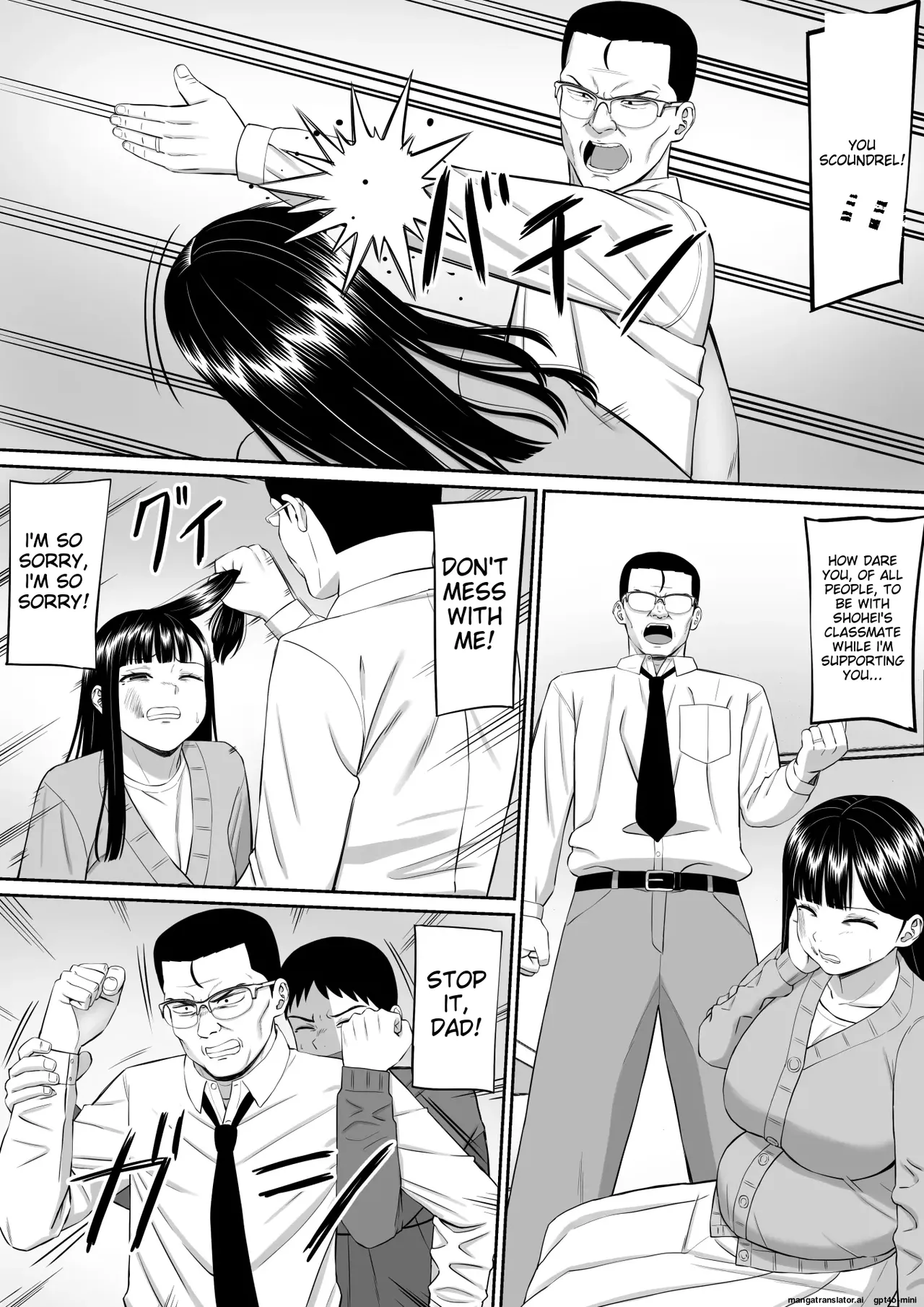 Ijimekko ni Haha o Netorareta Hanashi Dare ka Kikitai? | Anyone Want to Hear the Story of How My Mother Was Stolen? page 331 original parody - milf big breasts hentai manga - read online free
