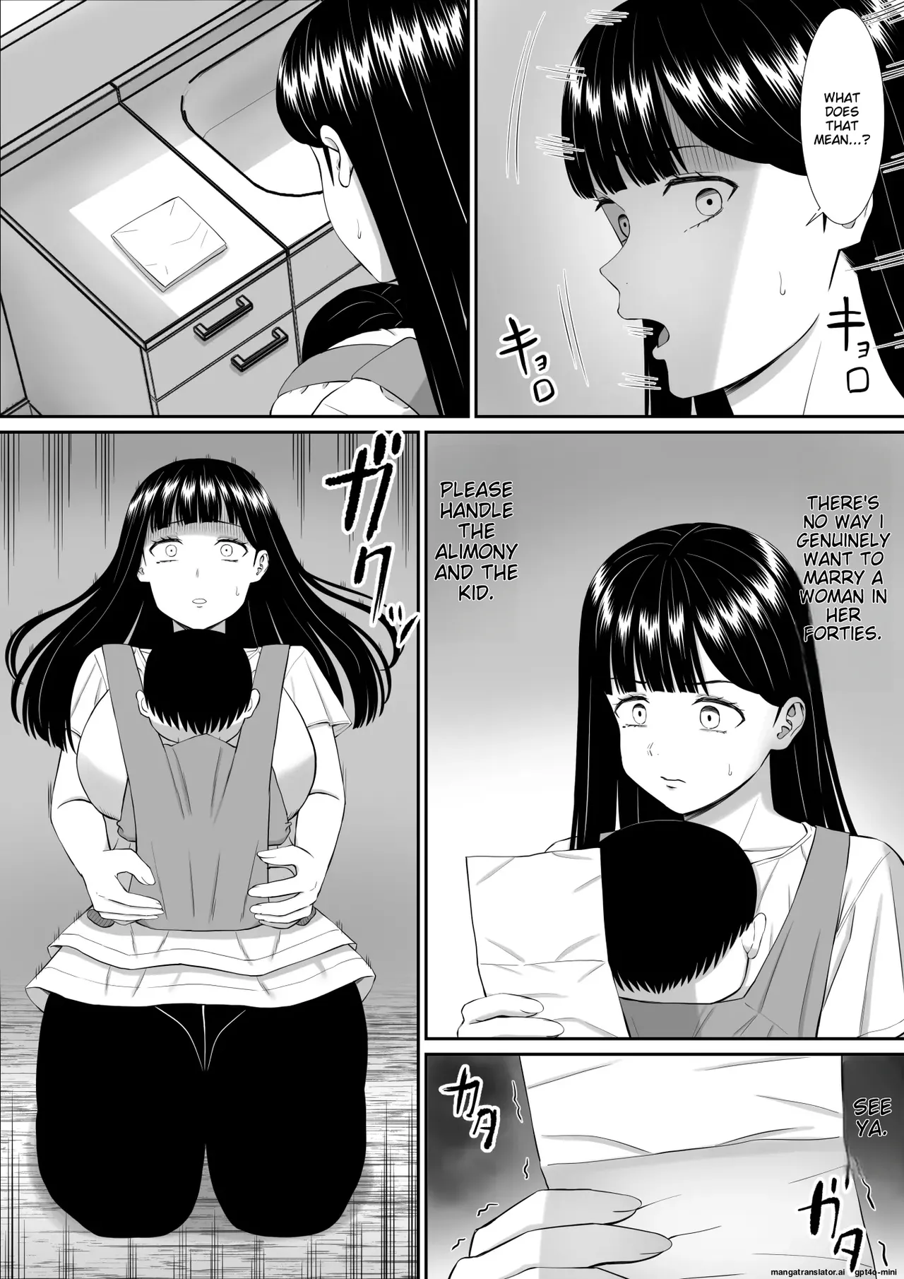 Ijimekko ni Haha o Netorareta Hanashi Dare ka Kikitai? | Anyone Want to Hear the Story of How My Mother Was Stolen? page 353 original parody - milf big breasts hentai manga - read online free
