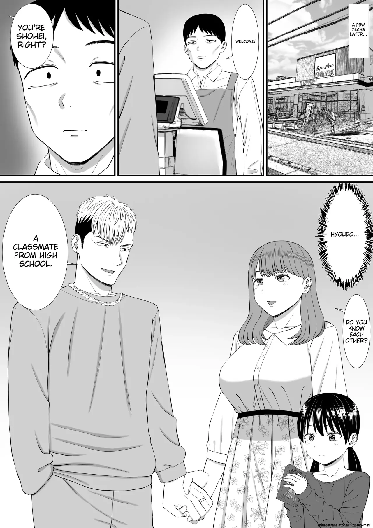 Ijimekko ni Haha o Netorareta Hanashi Dare ka Kikitai? | Anyone Want to Hear the Story of How My Mother Was Stolen? page 358 original parody - milf big breasts hentai manga - read online free