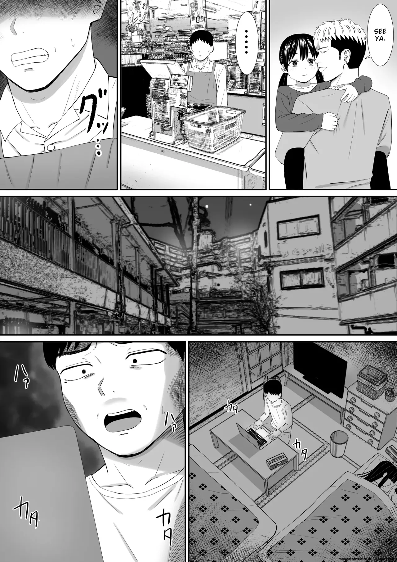 Ijimekko ni Haha o Netorareta Hanashi Dare ka Kikitai? | Anyone Want to Hear the Story of How My Mother Was Stolen? page 360 original parody - milf big breasts hentai manga - read online free