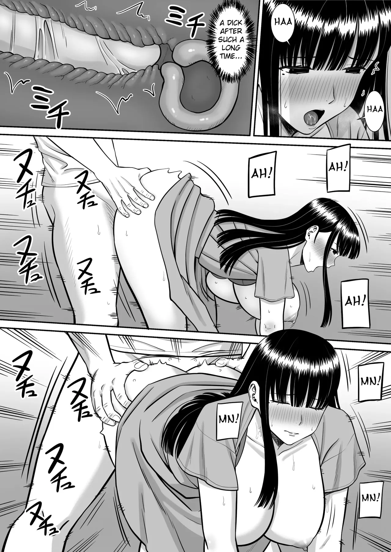 Ijimekko ni Haha o Netorareta Hanashi Dare ka Kikitai? | Anyone Want to Hear the Story of How My Mother Was Stolen? page 44 original parody - milf big breasts hentai manga - read online free