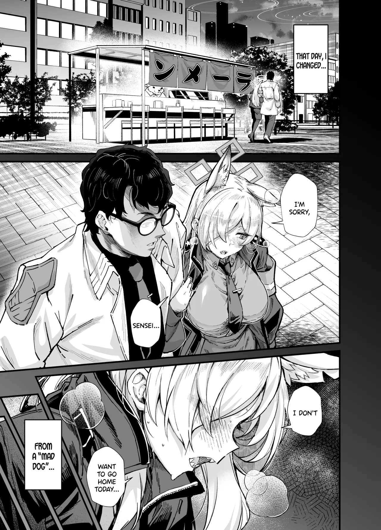 Kyouken - Page 4
