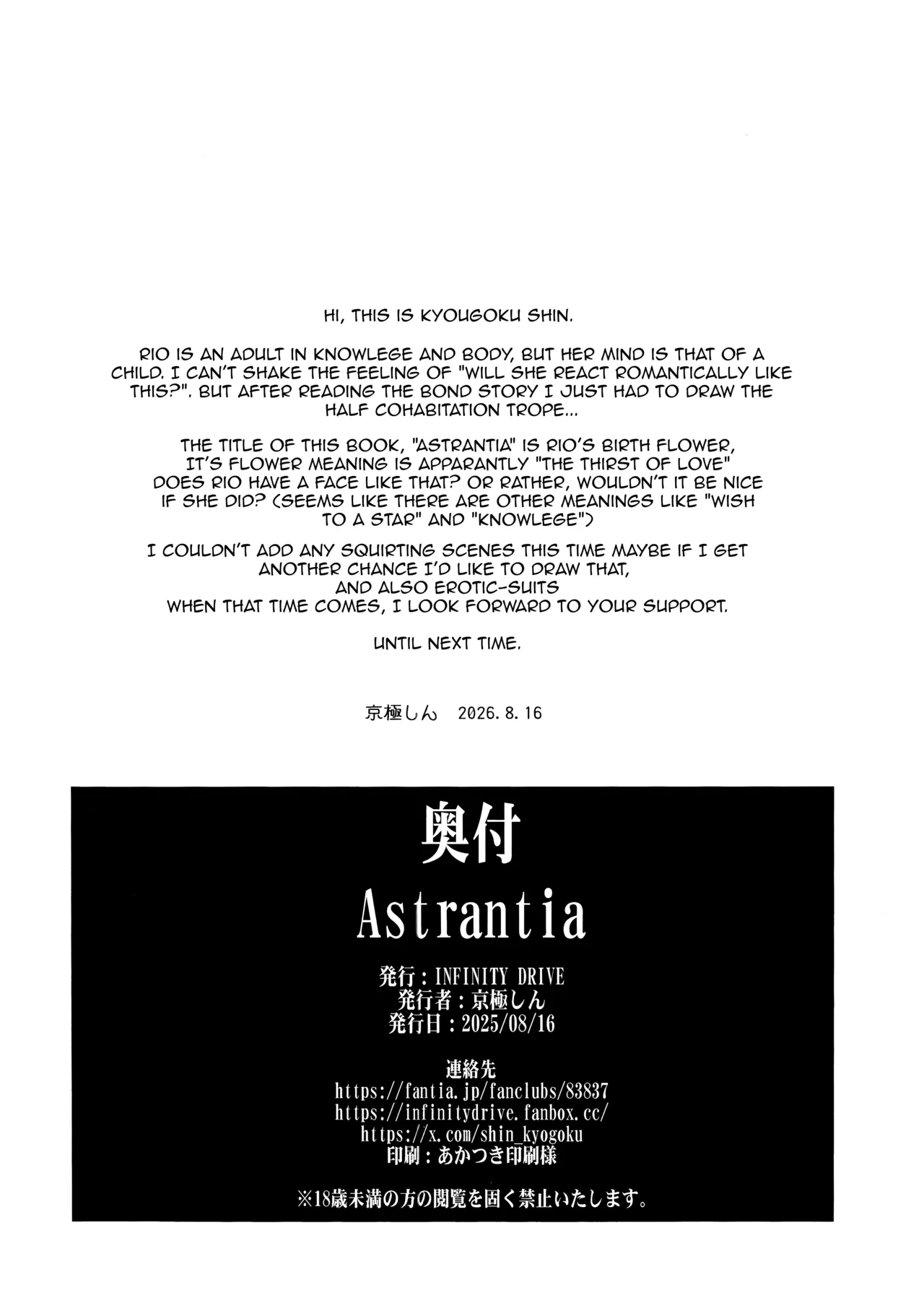 Astrantia page 25 featuring sensei blue archive parody - handjob big breasts hentai manga - read online free