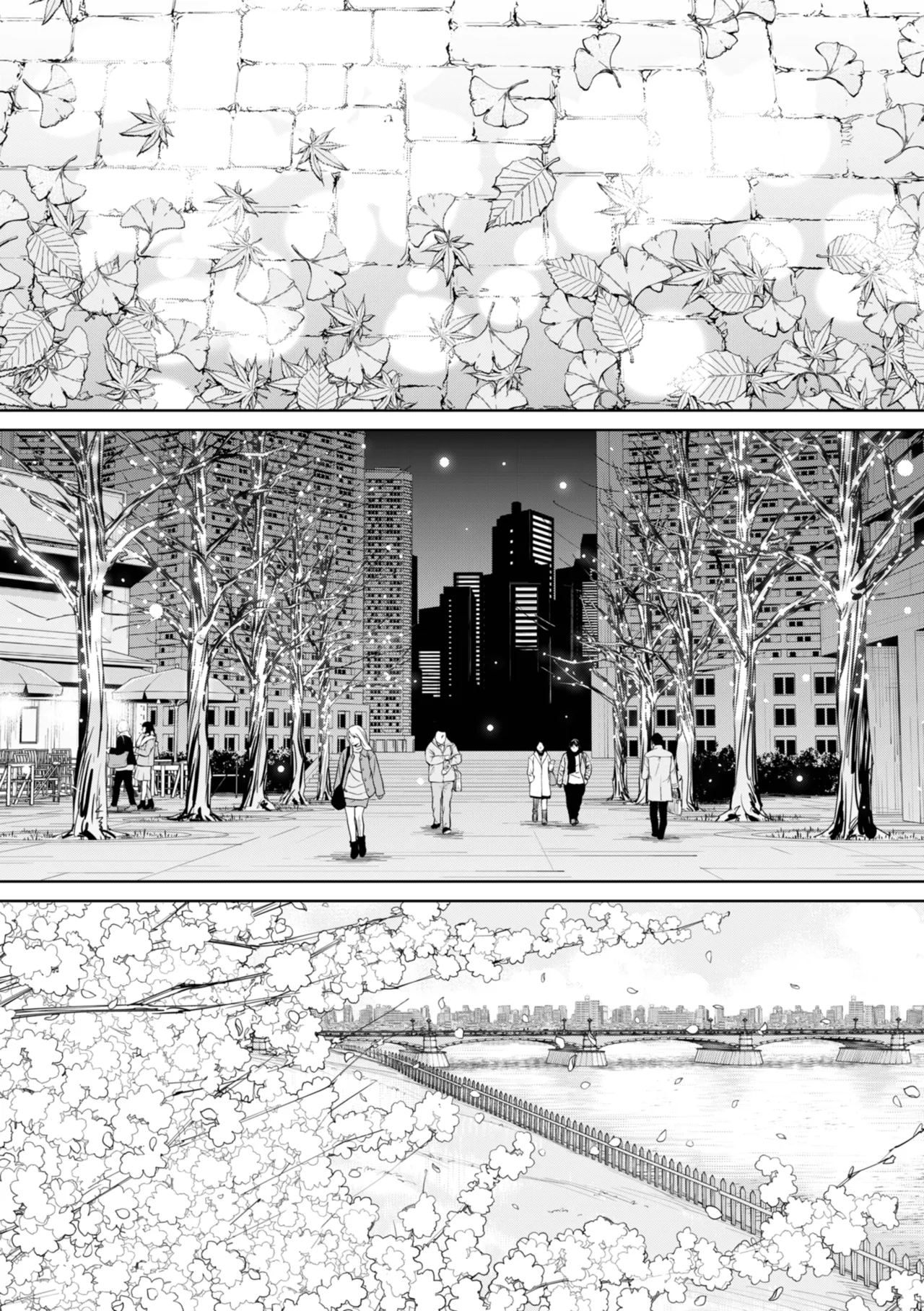 Chitose page 203 - squirting sweating hentai manga - read online free