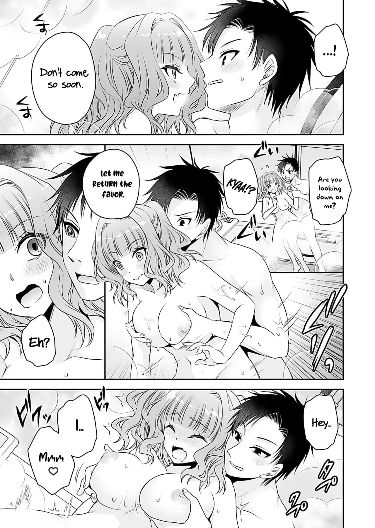 Motokano-tachi to Ya Re Naoshi!? CHAPTER 2 - Page 16