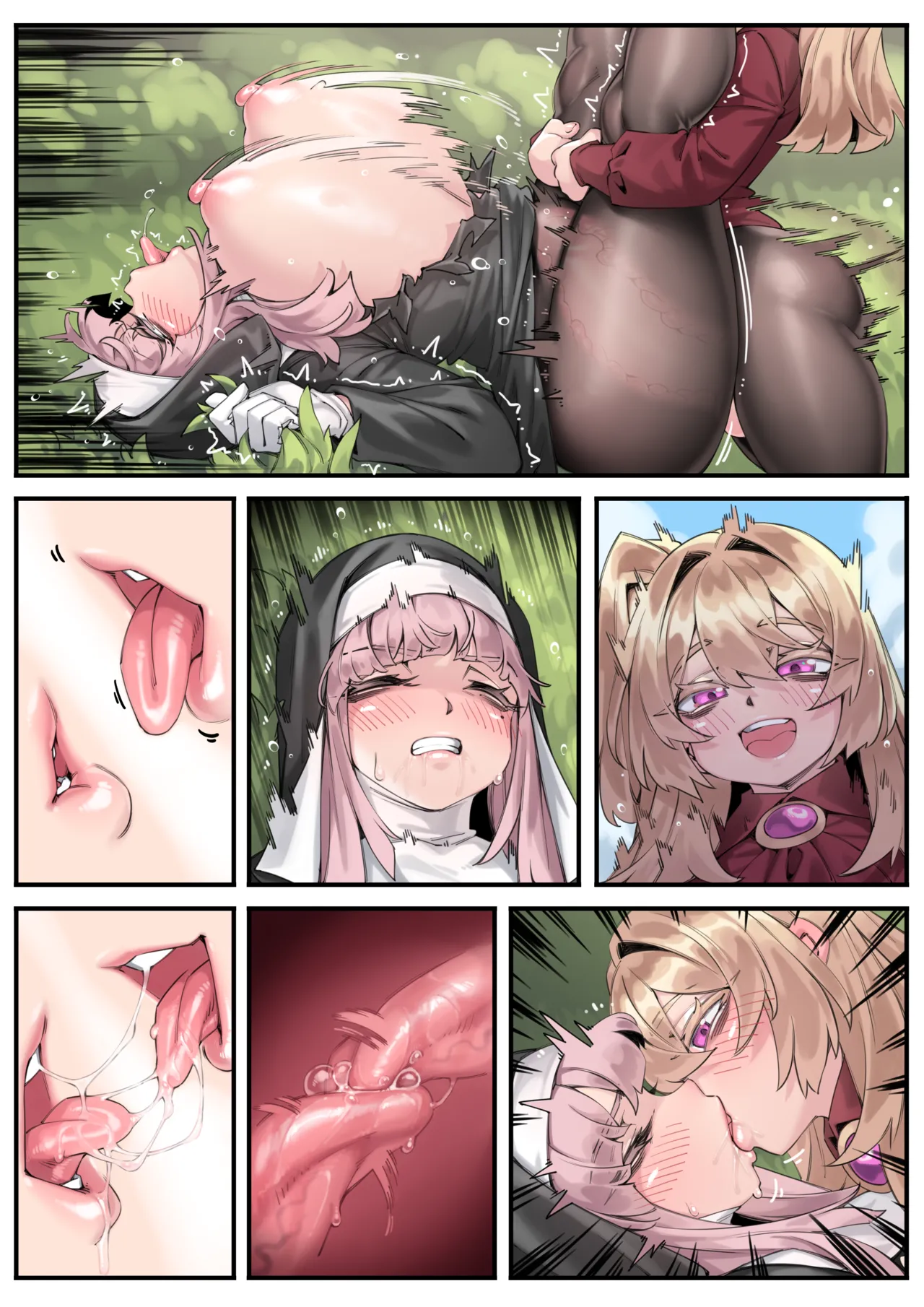 Prince Evil Prequel - Page 24