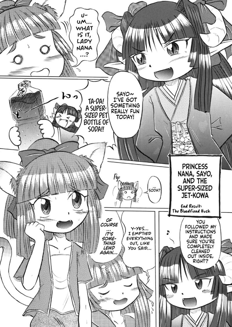 Pet Bottle Fairy Marimo - Page 1