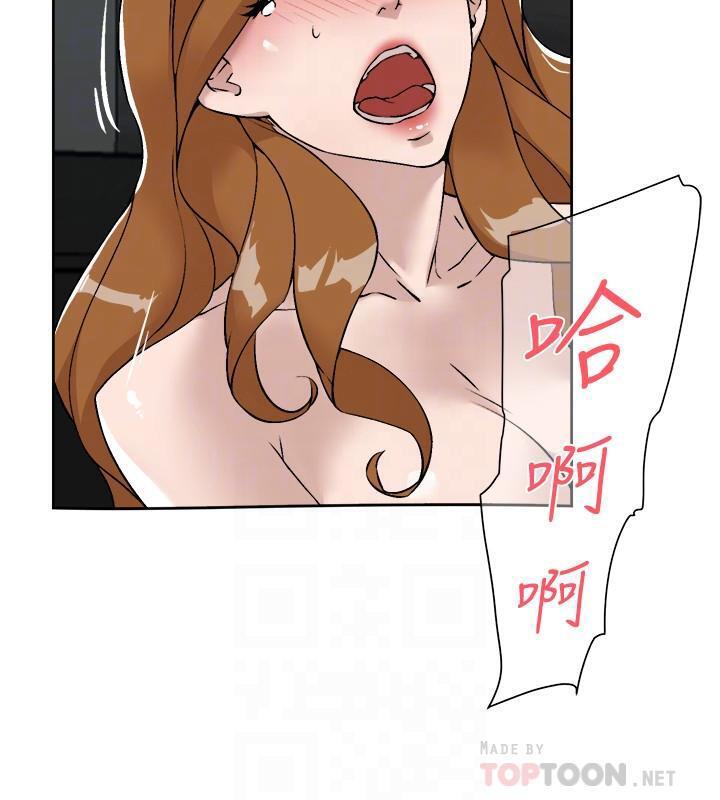 她的高跟鞋 128-132 END page 123 - webtoon hentai manga - read online free