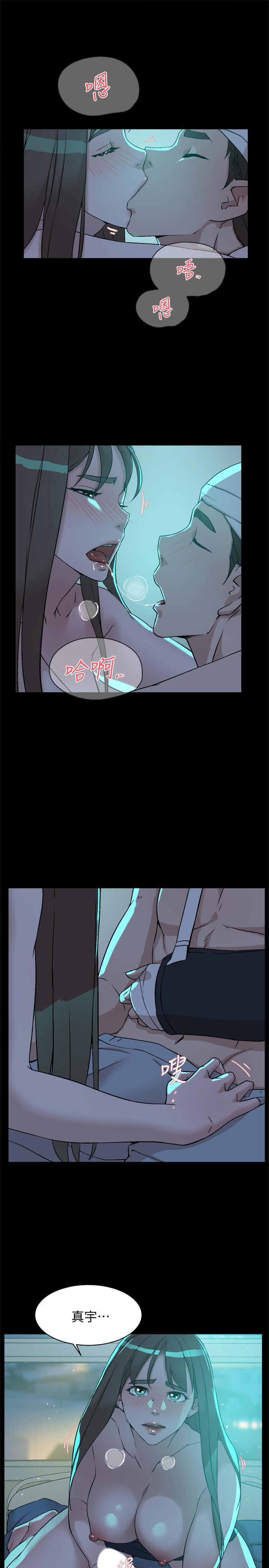 她的高跟鞋 128-132 END page 29 - webtoon hentai manga - read online free