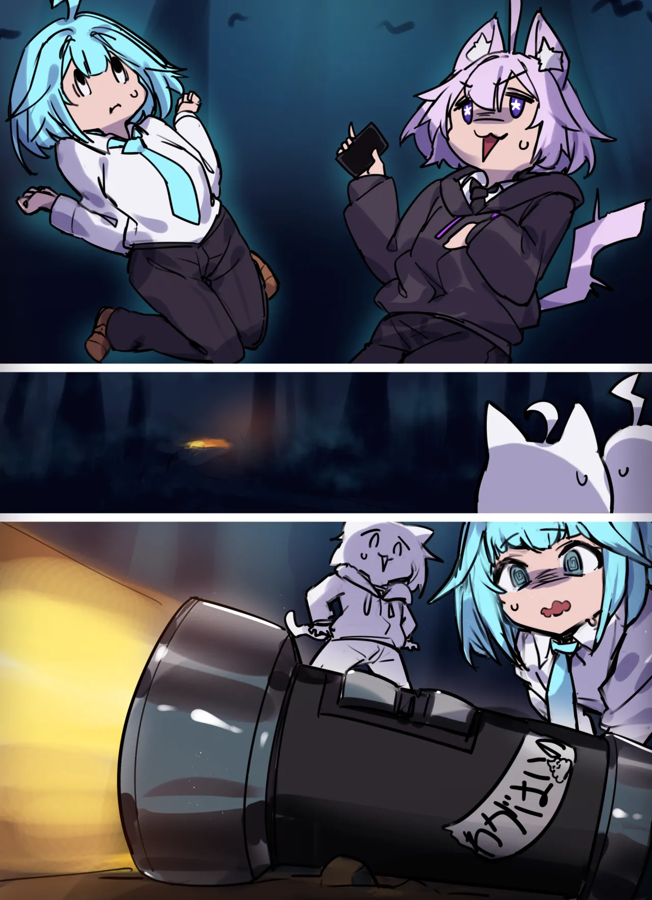 JSPホロライブ前編 - Page 12