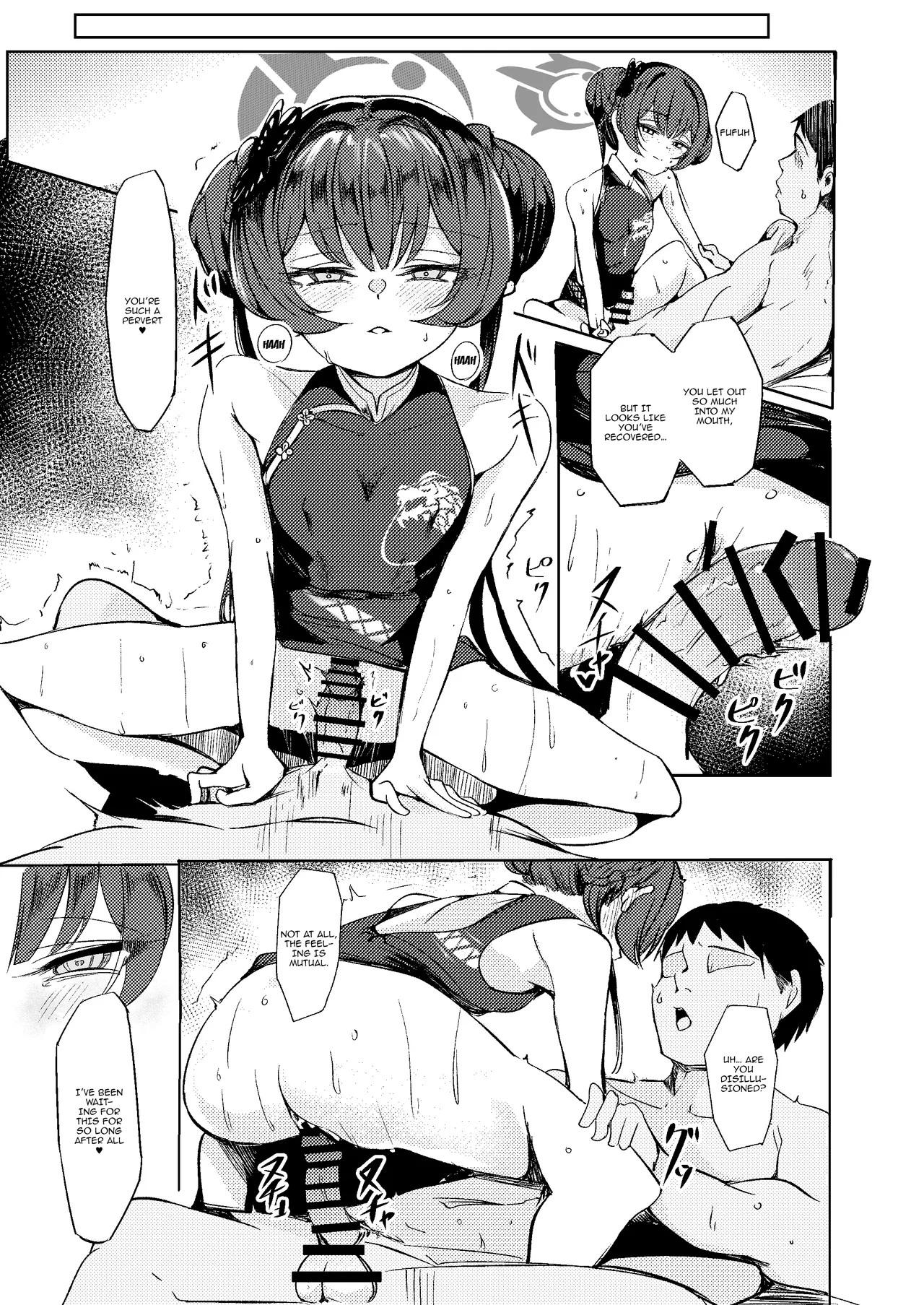 Sensei to no Seikou o Zuuutto... Matte otta no ja / I've Been Waiting For A Long Time To Have Intercourse With Sensei page 14 featuring sensei blue archive parody - defloration chinese dress hentai manga - read online free