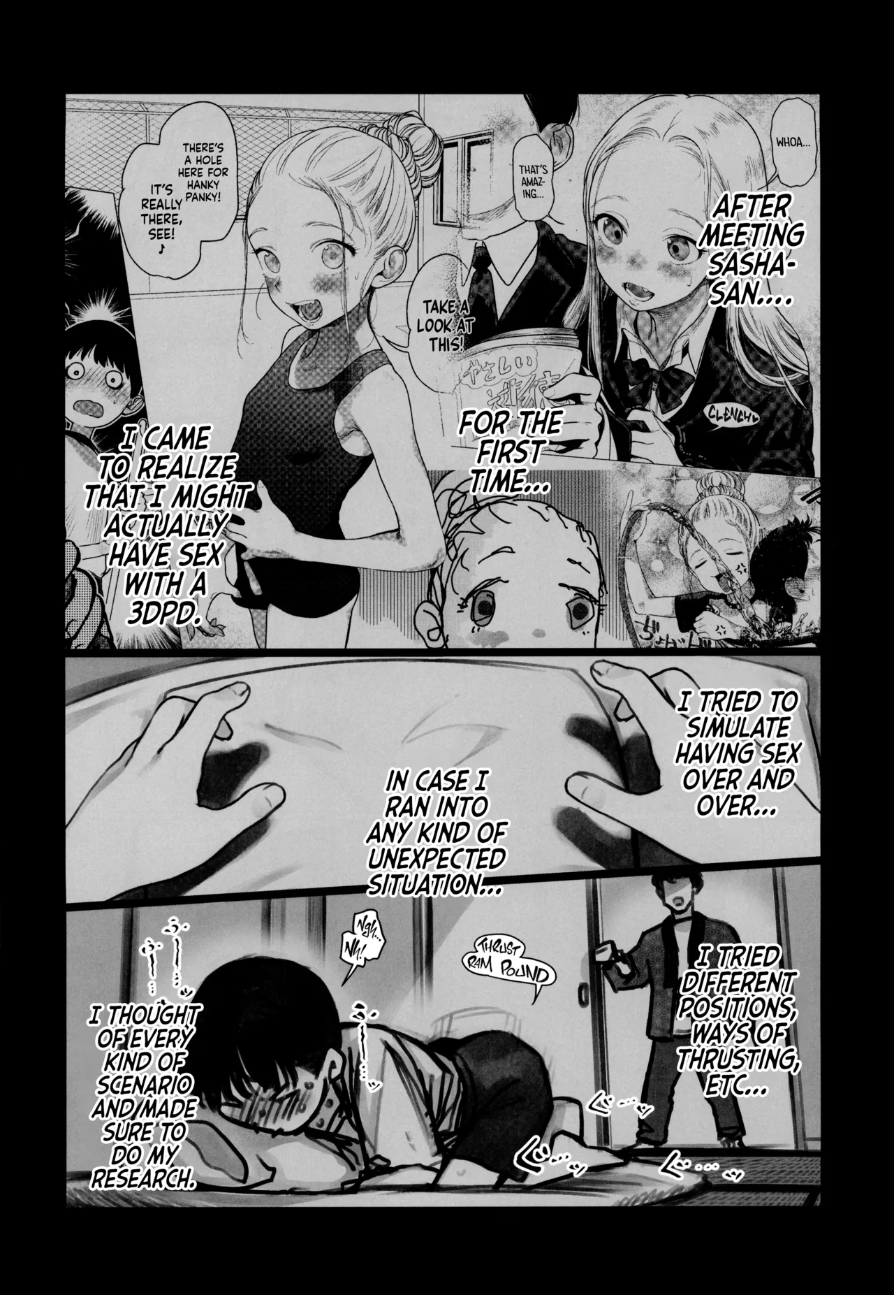 Shishou Hatsutaiken - Page 10