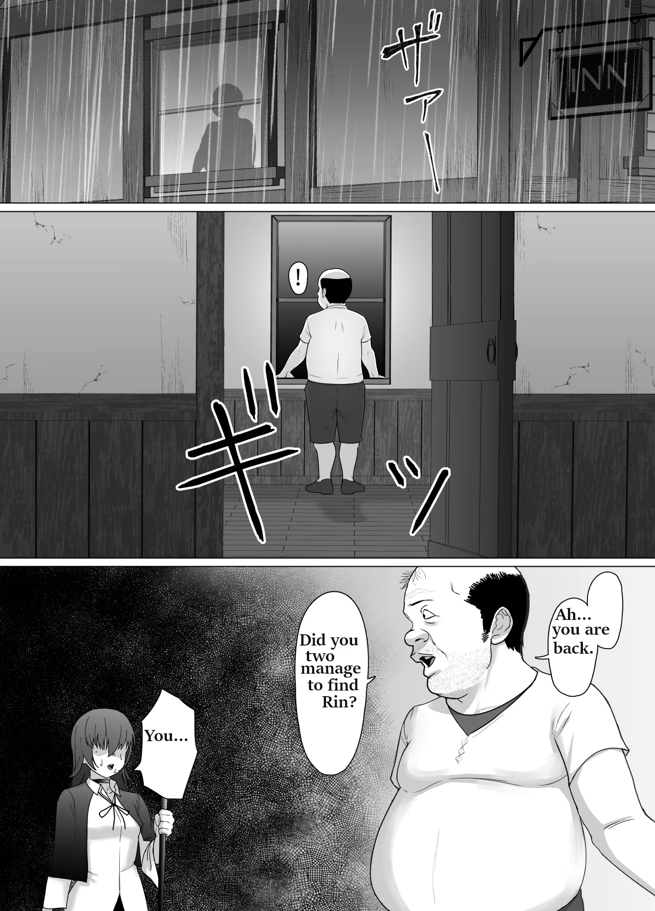 Geriatric Dragons dogma page 33 original parody - witch group hentai manga - read online free