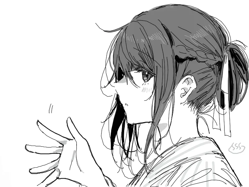 [a.m. (Gozen)] Kanja-san to Sensei ~Love Hotel de no Ouse~ - PATIENT & SCHOOL NURSE | 患者小姐与老师～在爱情宾馆的幽会～ [Chinese] [阴湿女鬼男] [Digital] page 80 original parody - squirting glasses hentai manga - read online free