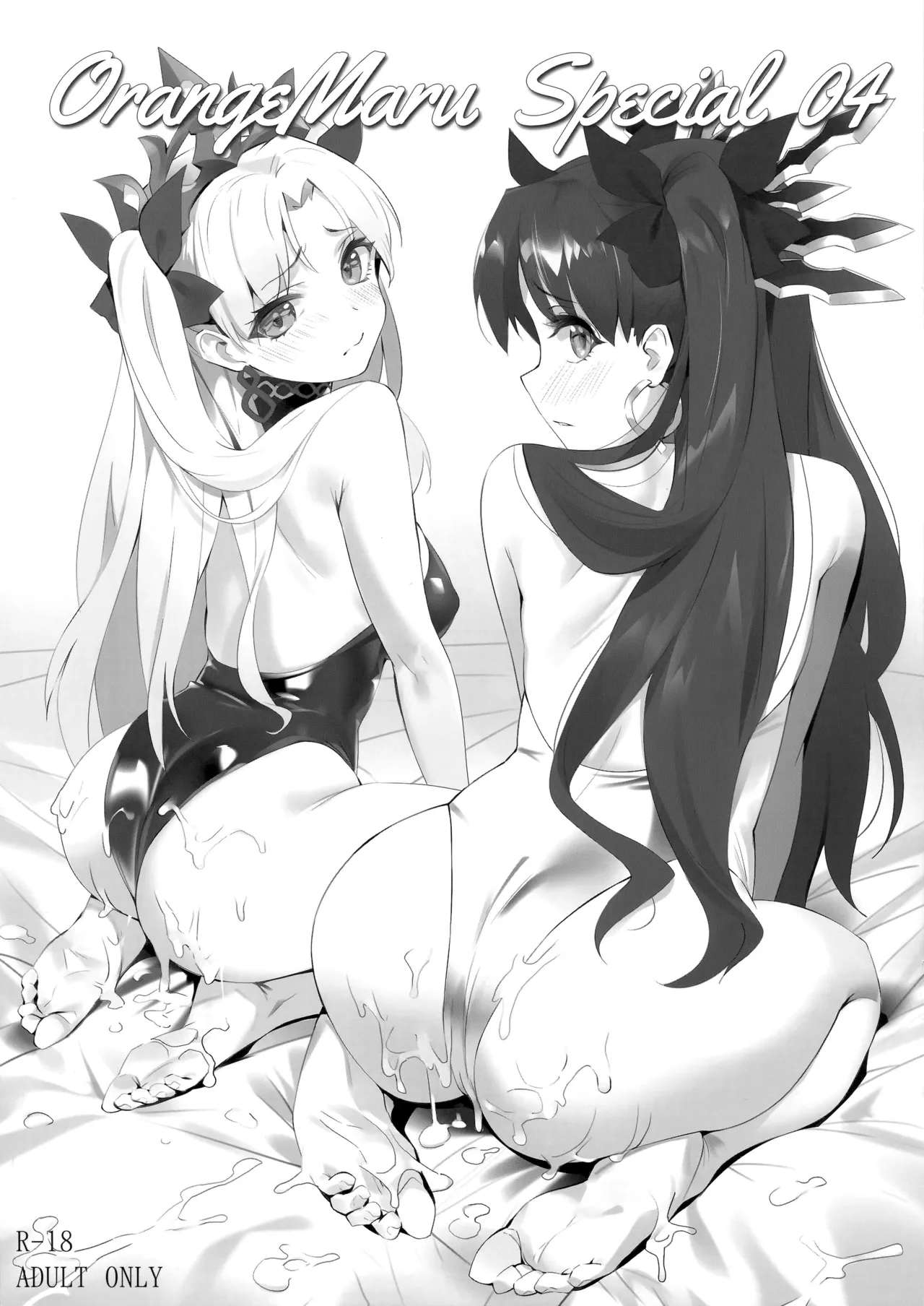 Skill Kyouka Kaikin + OrangeMaru Special 04 page 36 featuring ereshkigal fate grand order parody - strap-on group hentai manga - read online free