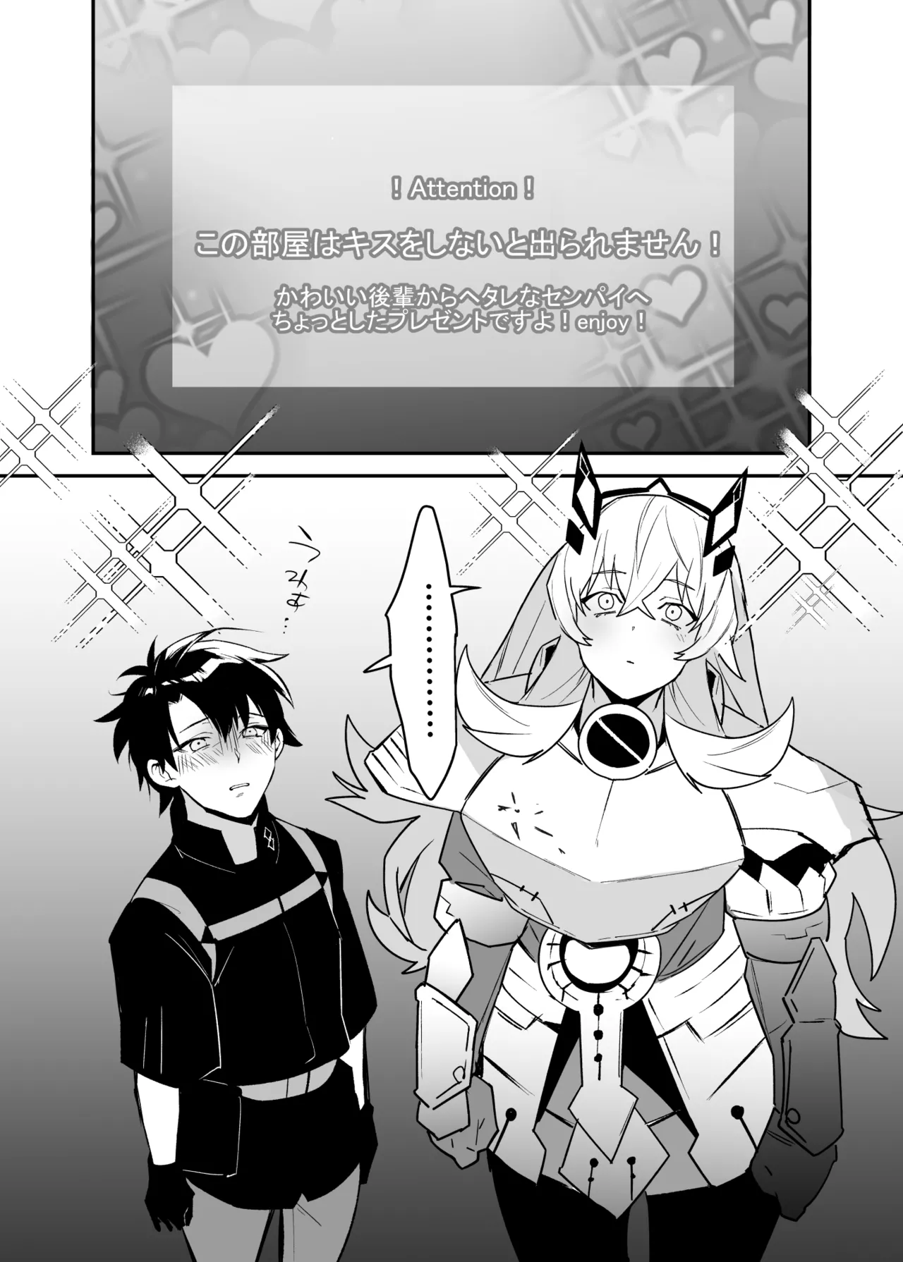 Barghest Guda ♂ Soushuuhen page 29 featuring barghest fate grand order parody - maid big breasts hentai manga - read online free