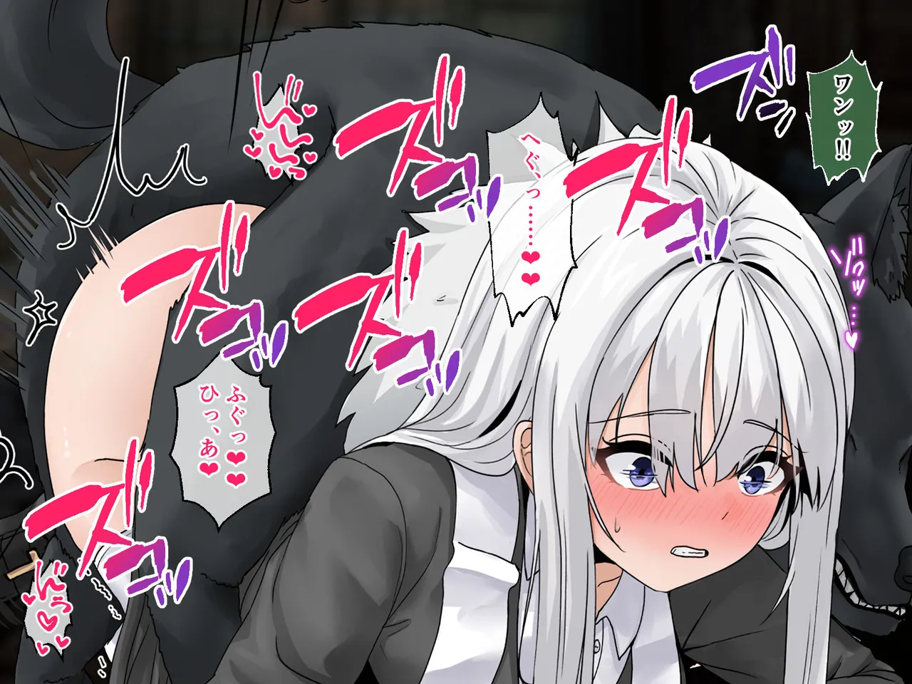 迷宮都市アサイラム CGノベル版 前編 ～性を蹂躙する魔物と屈辱の聖女～ page 140 original parody - read online free